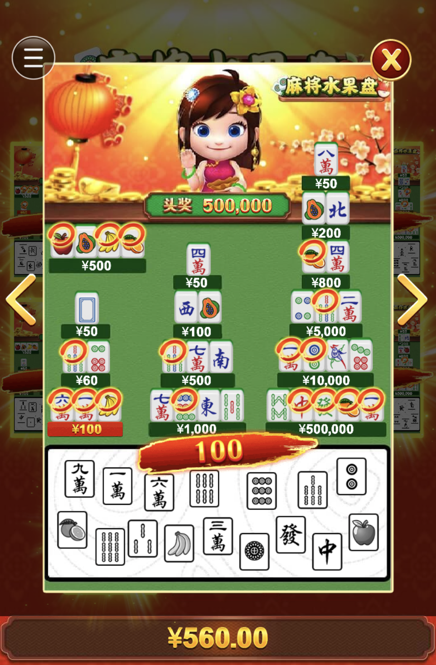 评论图片-白菜网站-白菜作业-白菜论坛