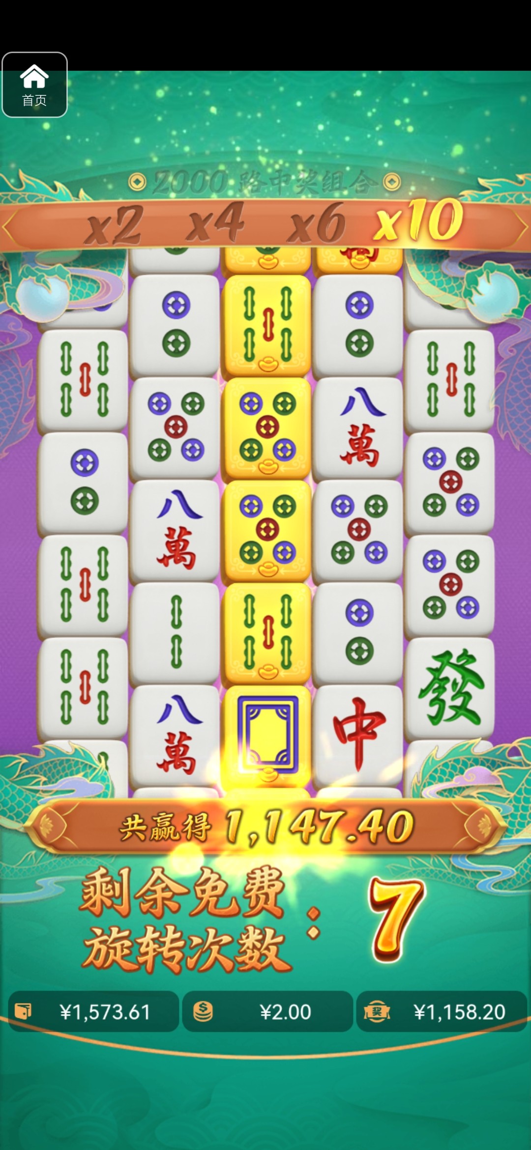 评论图片-白菜网站-白菜作业-白菜论坛