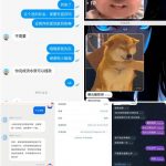 黑平台im体育-白菜网站-白菜作业-白菜论坛