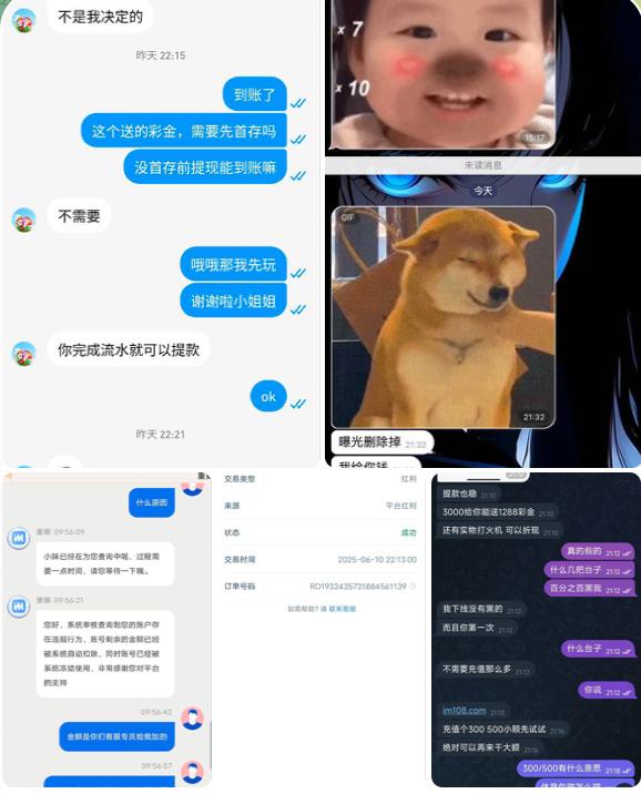 黑平台im体育-白菜网站-白菜作业-白菜论坛