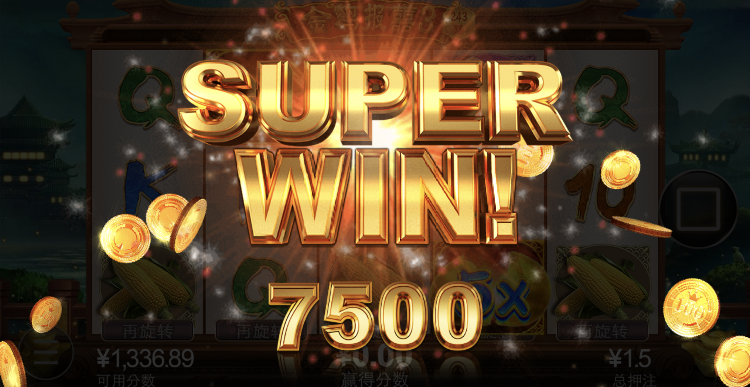 评论图片-白菜网站-白菜作业-白菜论坛