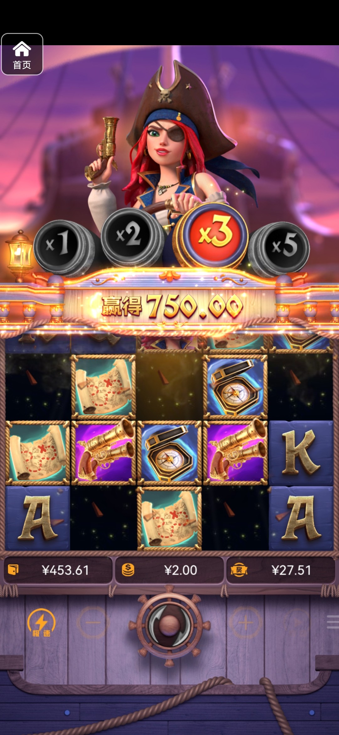 评论图片-白菜网站-白菜作业-白菜论坛