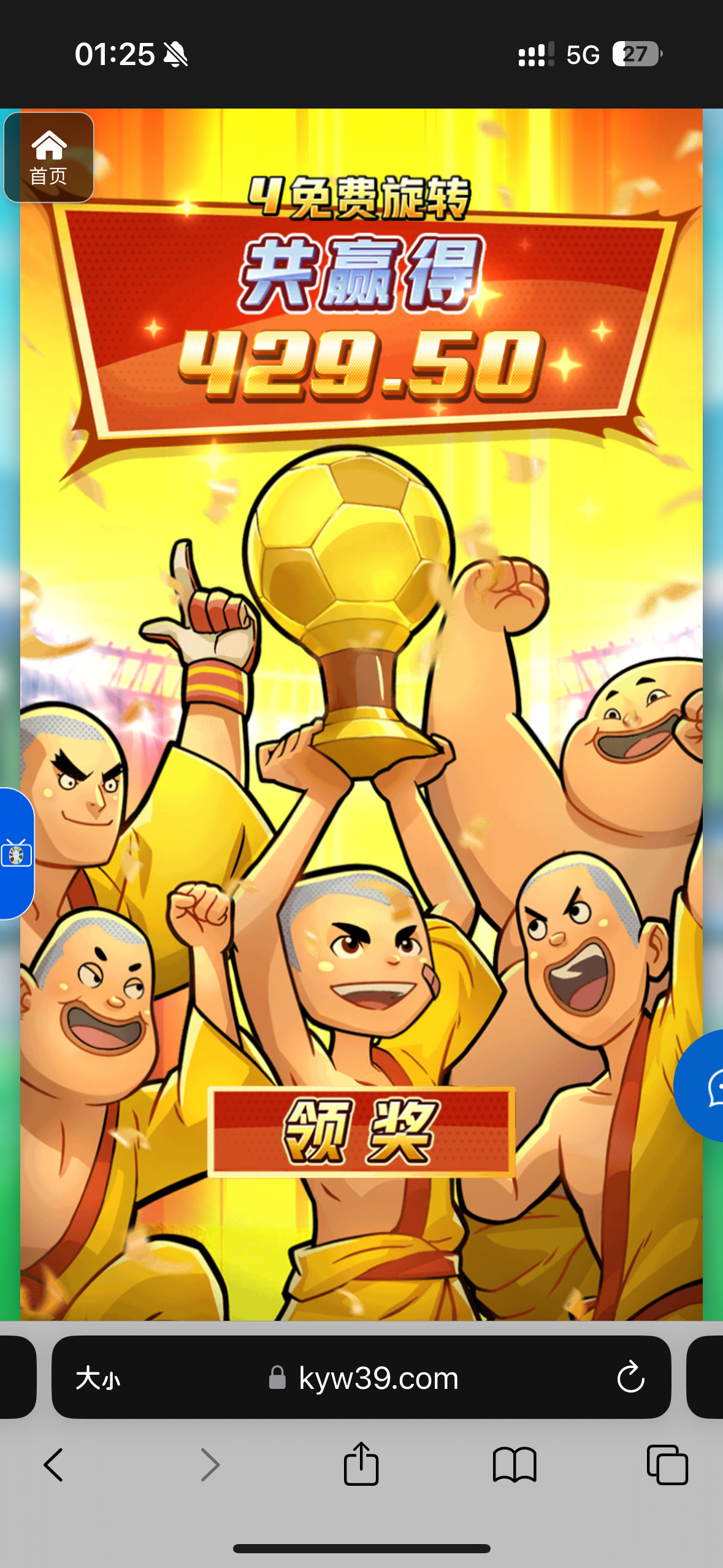 评论图片-白菜网站-白菜作业-白菜论坛