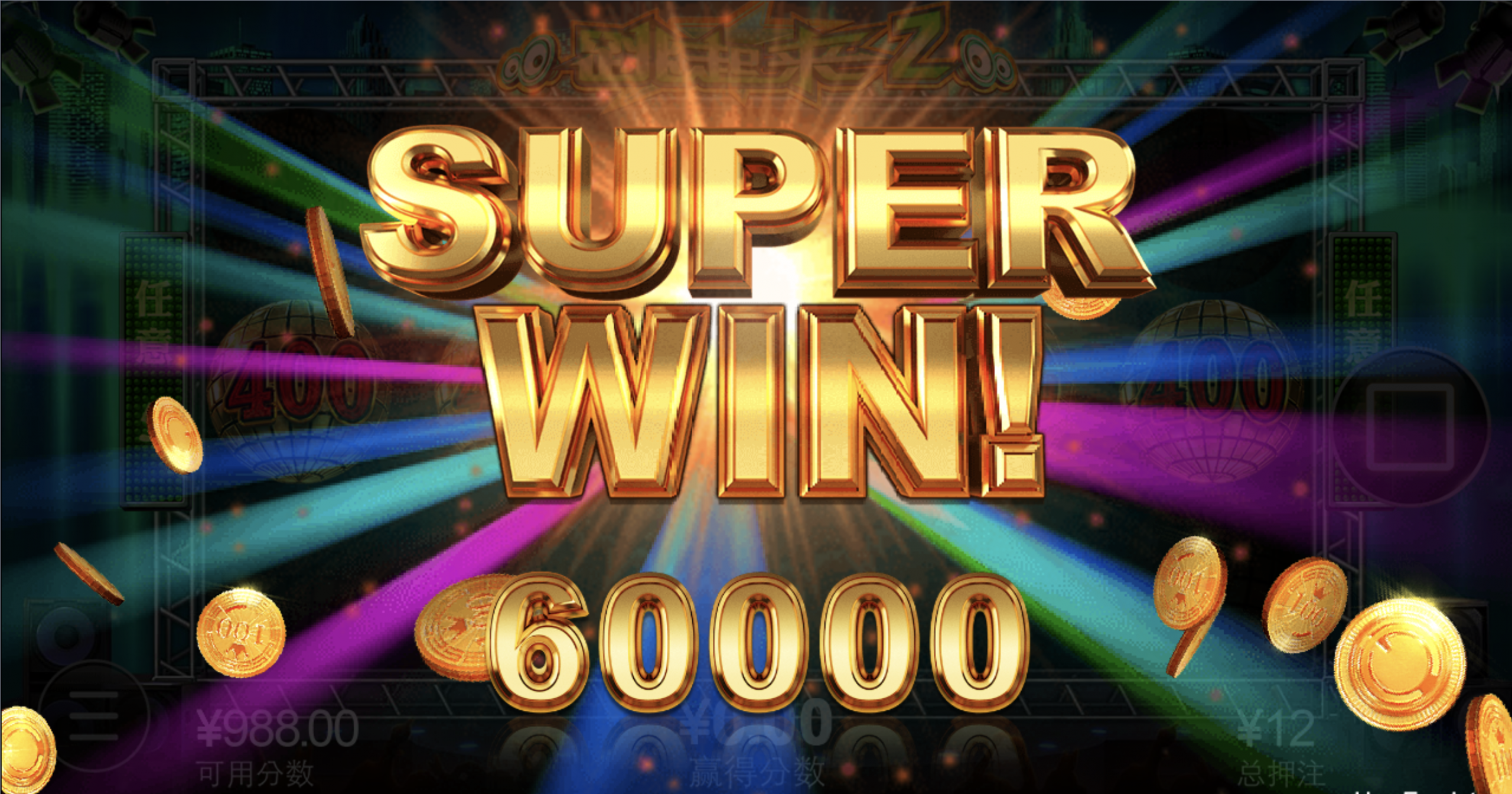 评论图片-白菜网站-白菜作业-白菜论坛