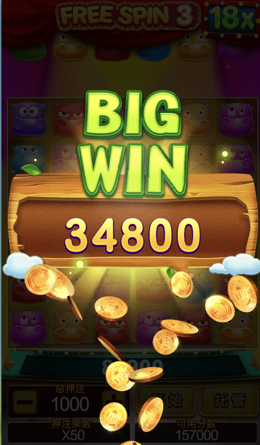 评论图片-白菜网站-白菜作业-白菜论坛