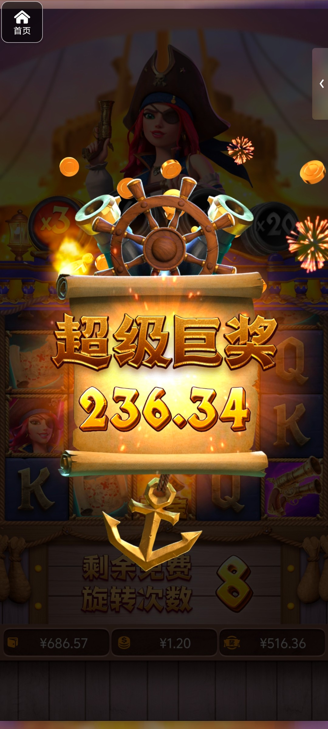 评论图片-白菜网站-白菜作业-白菜论坛