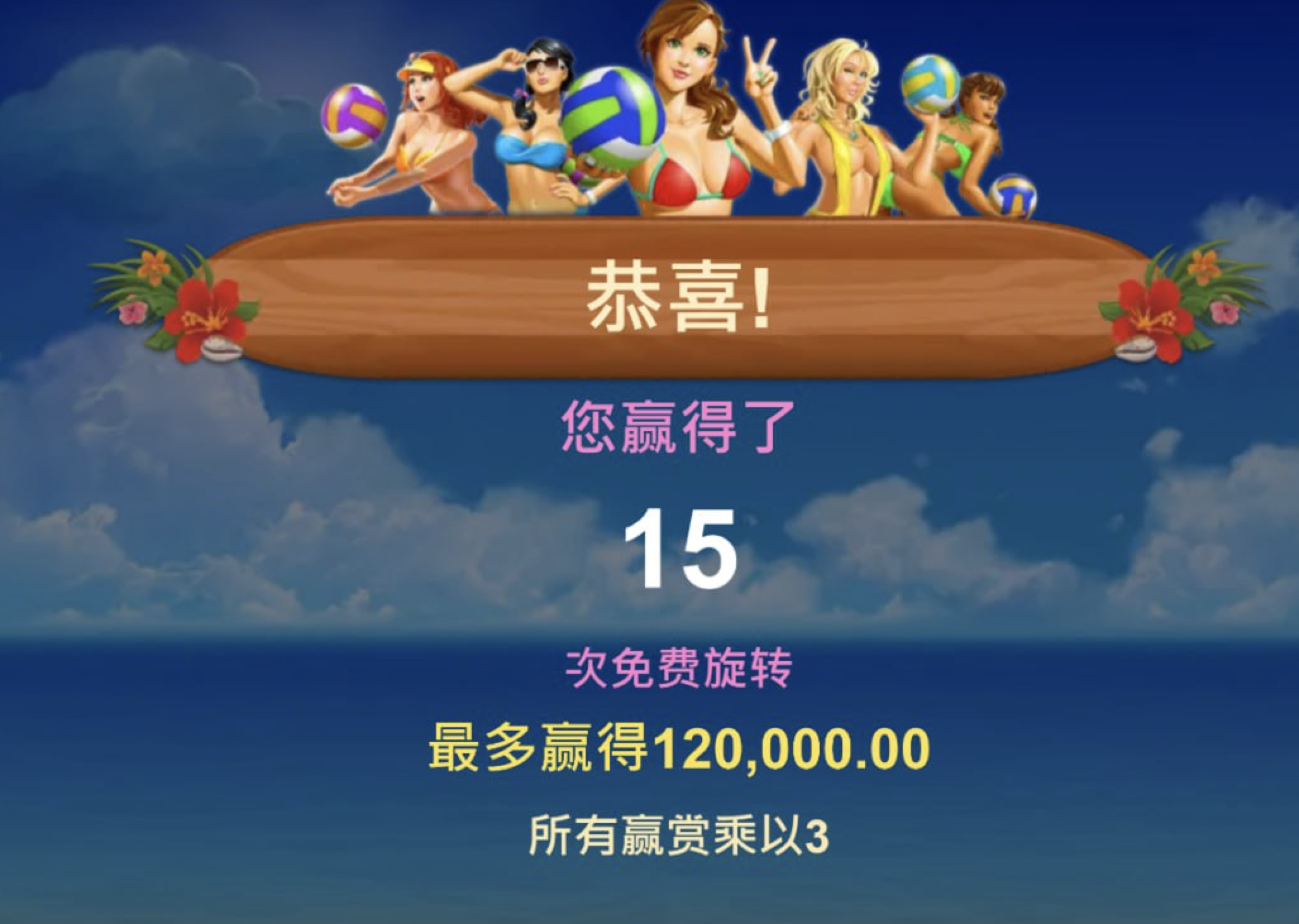 评论图片-白菜网站-白菜作业-白菜论坛