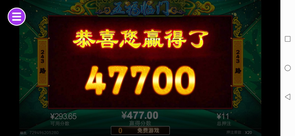 评论图片-白菜网站-白菜作业-白菜论坛