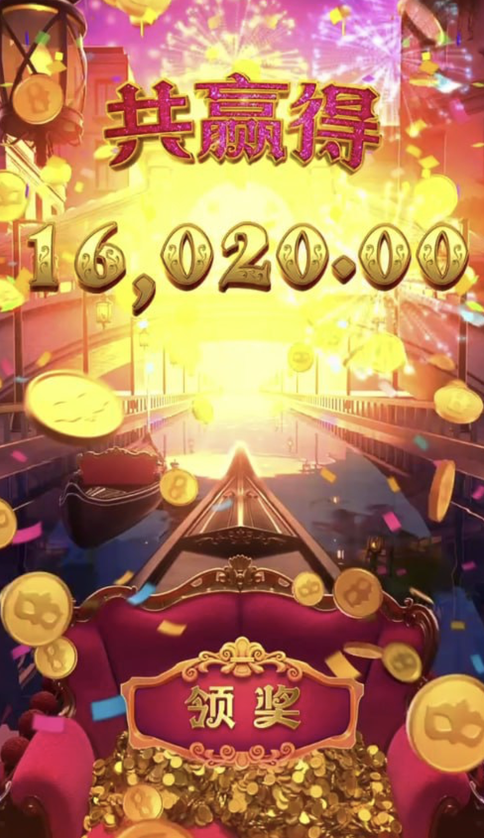 评论图片-白菜网站-白菜作业-白菜论坛