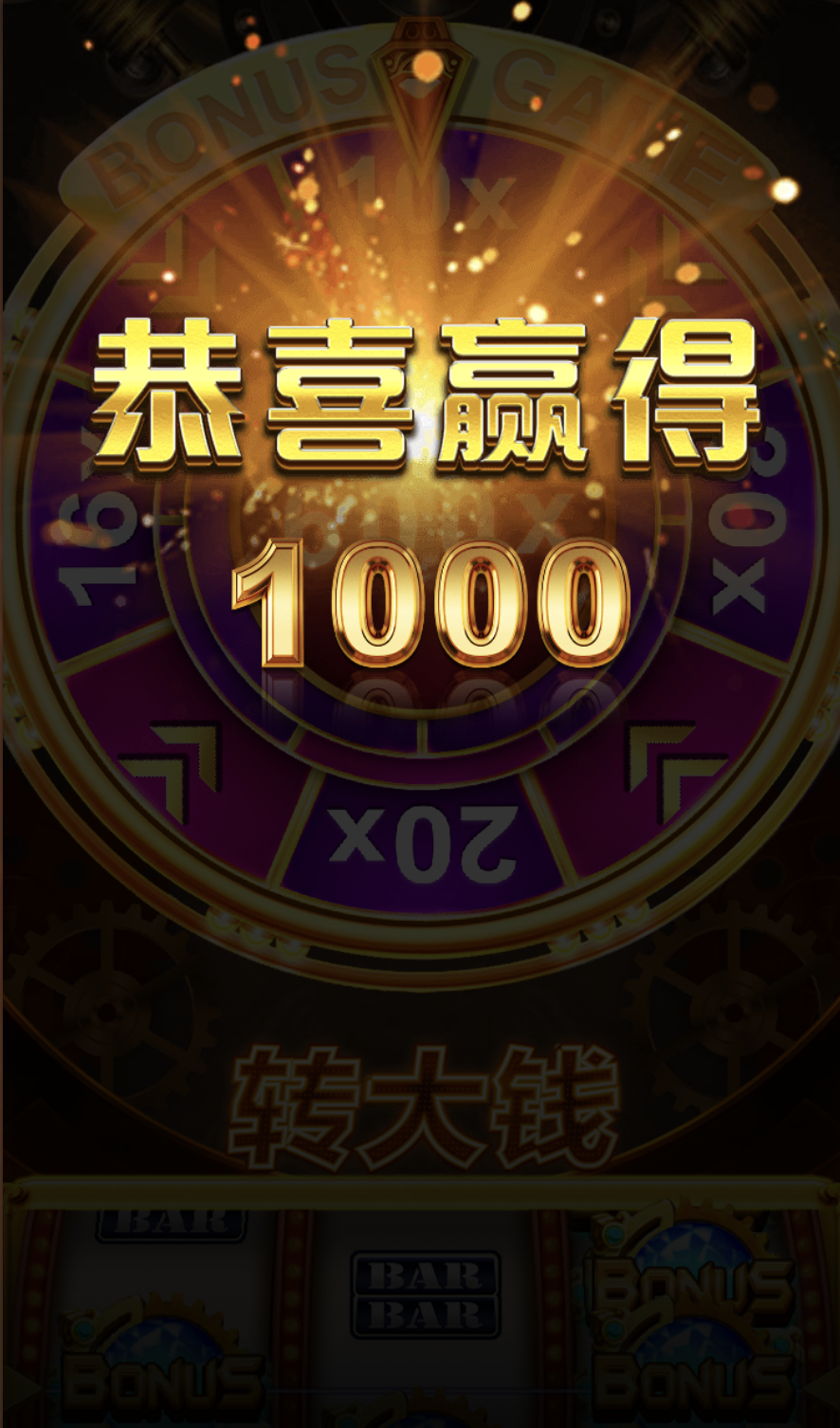 评论图片-白菜网站-白菜作业-白菜论坛