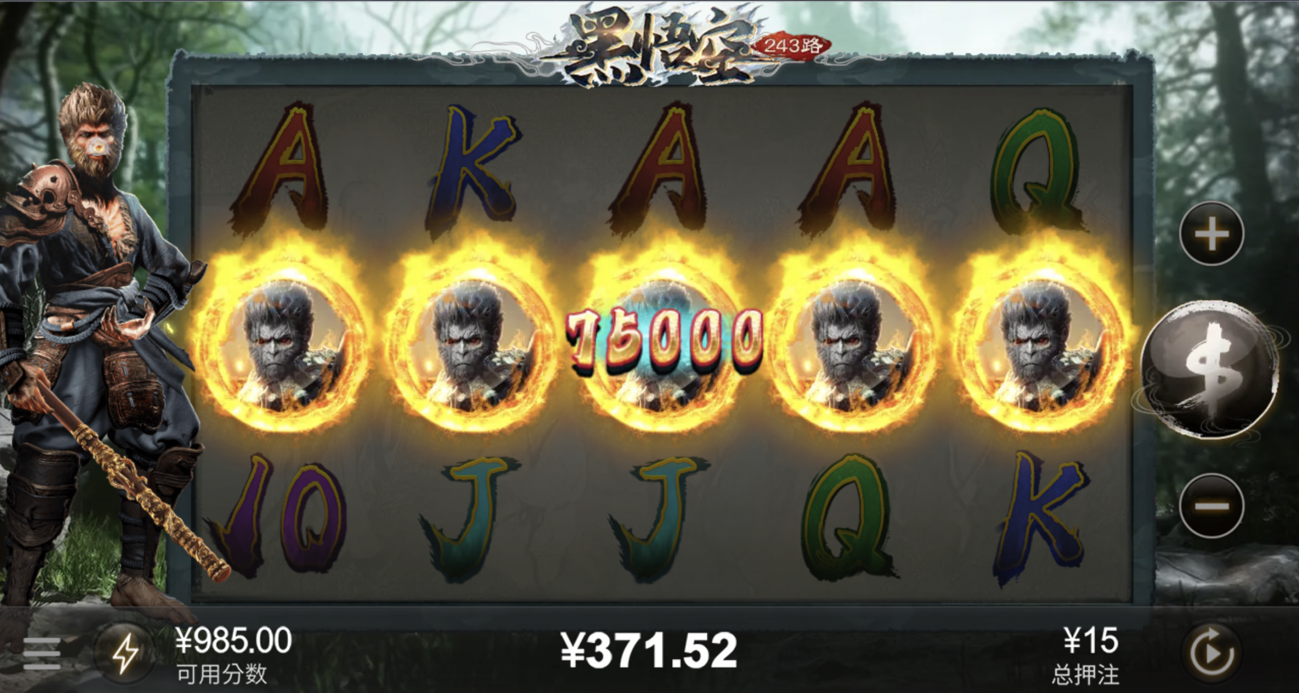 评论图片-白菜网站-白菜作业-白菜论坛