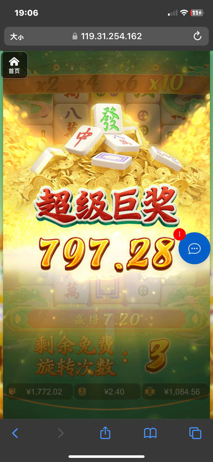 评论图片-白菜网站-白菜作业-白菜论坛