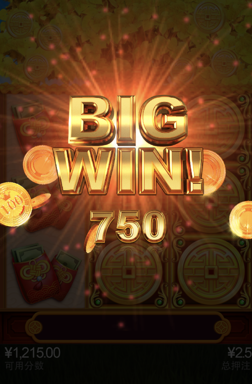 评论图片-白菜网站-白菜作业-白菜论坛