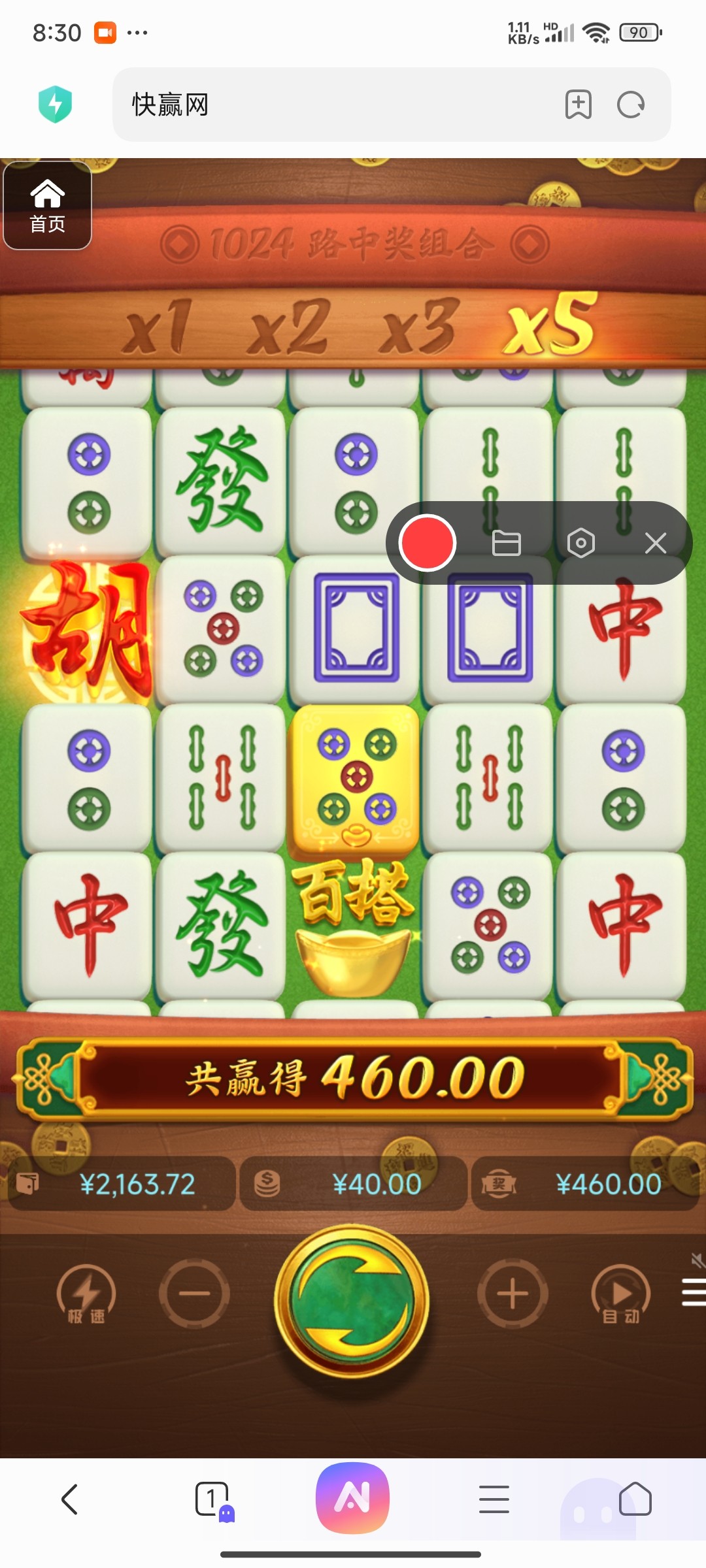 评论图片-白菜网站-白菜作业-白菜论坛