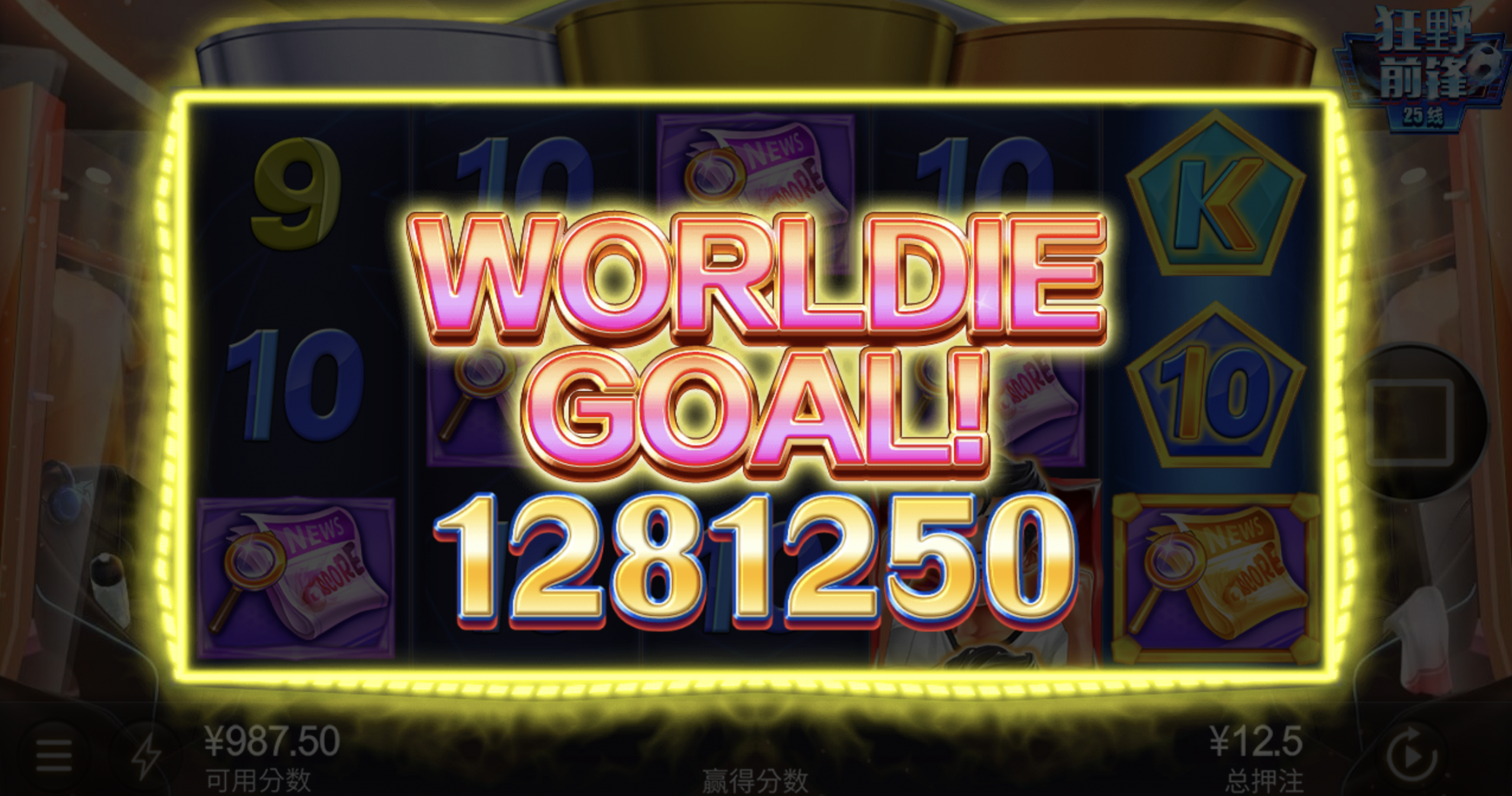 评论图片-白菜网站-白菜作业-白菜论坛