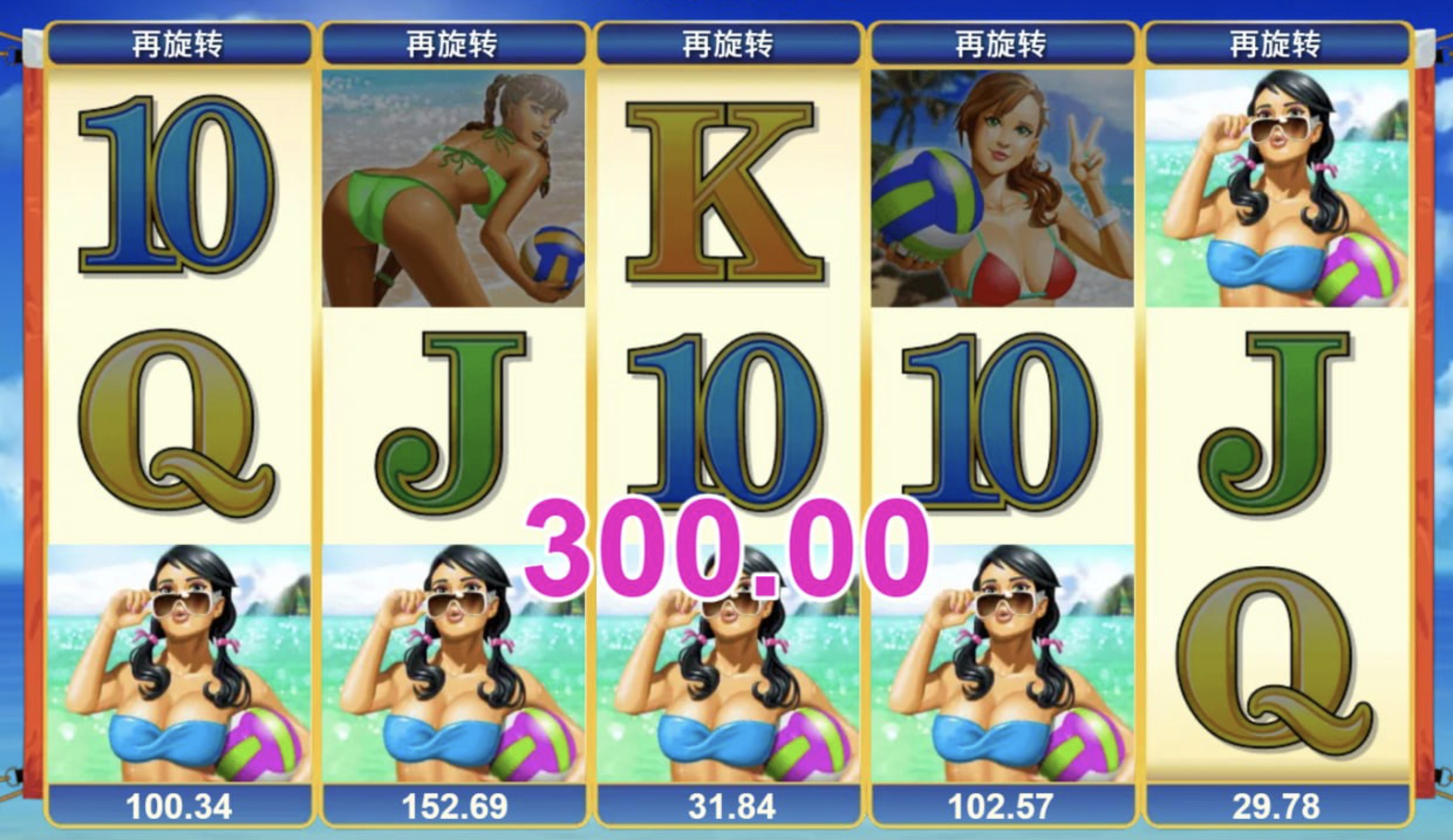 评论图片-白菜网站-白菜作业-白菜论坛