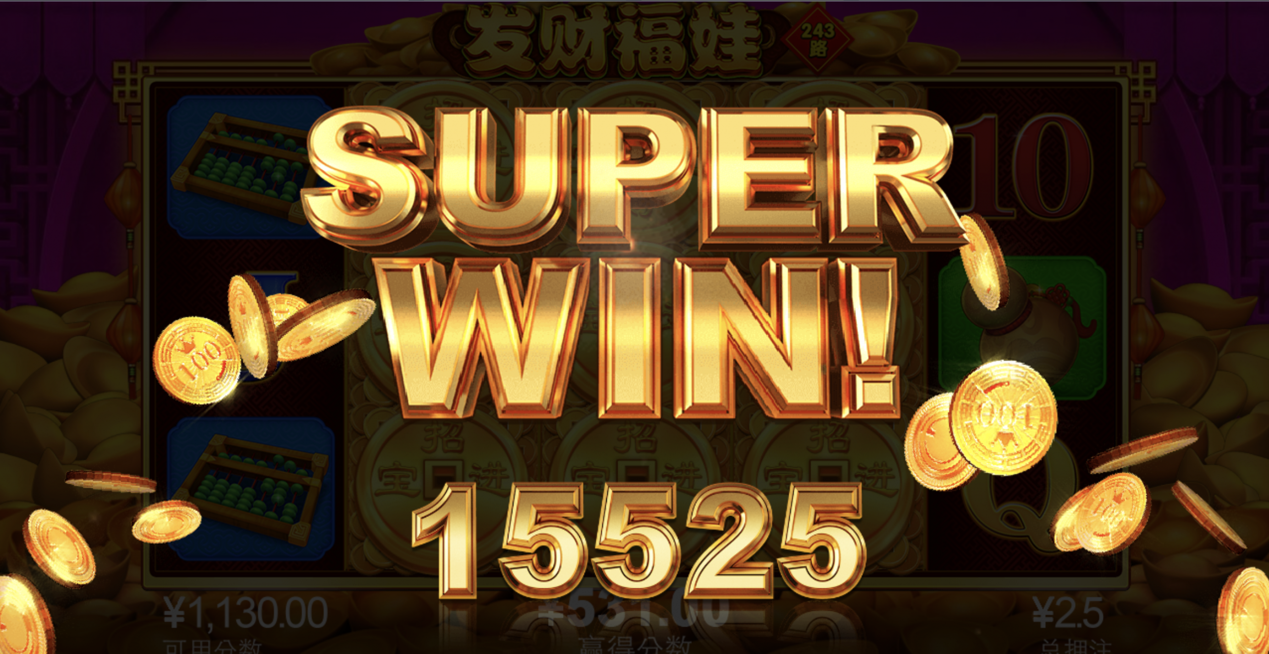 评论图片-白菜网站-白菜作业-白菜论坛