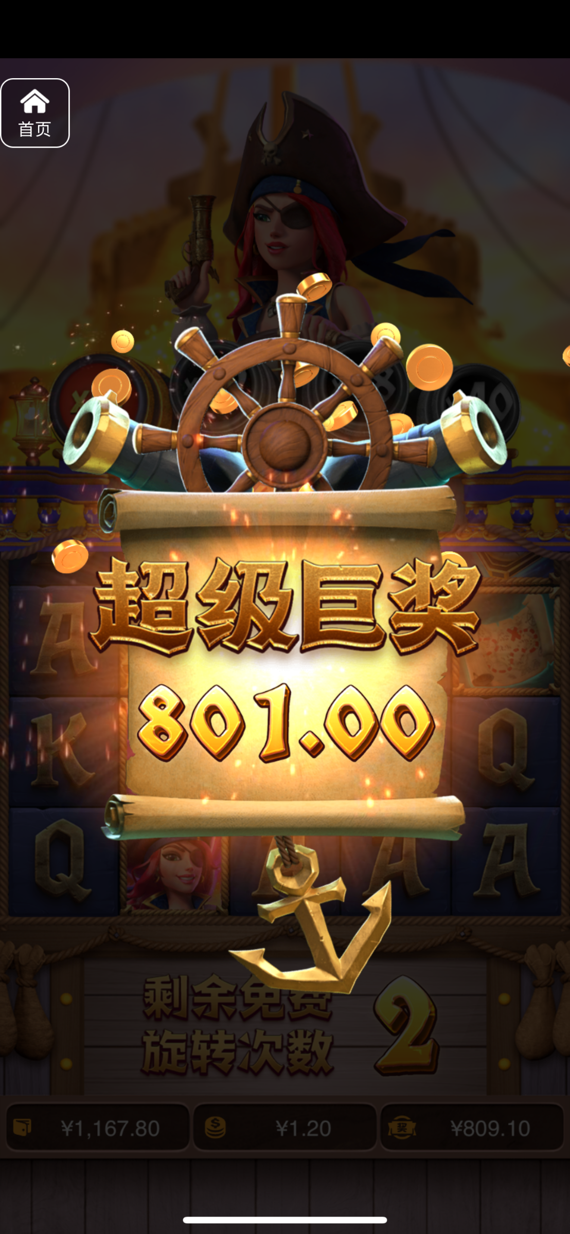 评论图片-白菜网站-白菜作业-白菜论坛