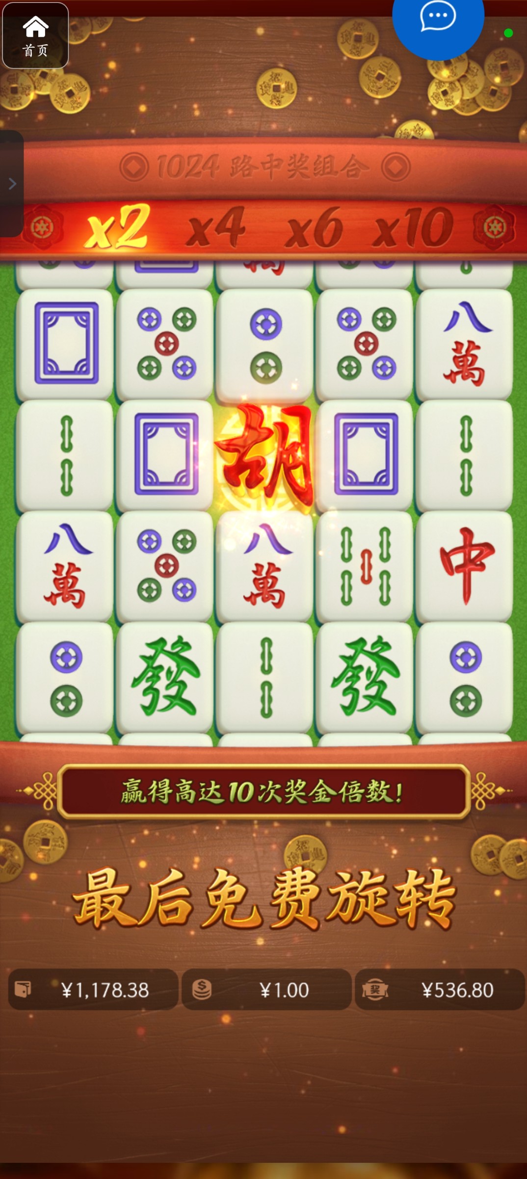 评论图片-白菜网站-白菜作业-白菜论坛