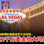 博彩稳赚不赔盘点那些被误解的技巧-白菜网站-白菜作业-白菜论坛