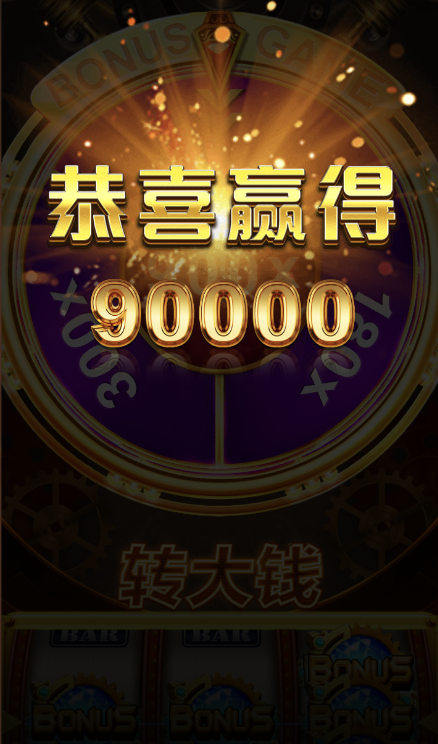 评论图片-白菜网站-白菜作业-白菜论坛