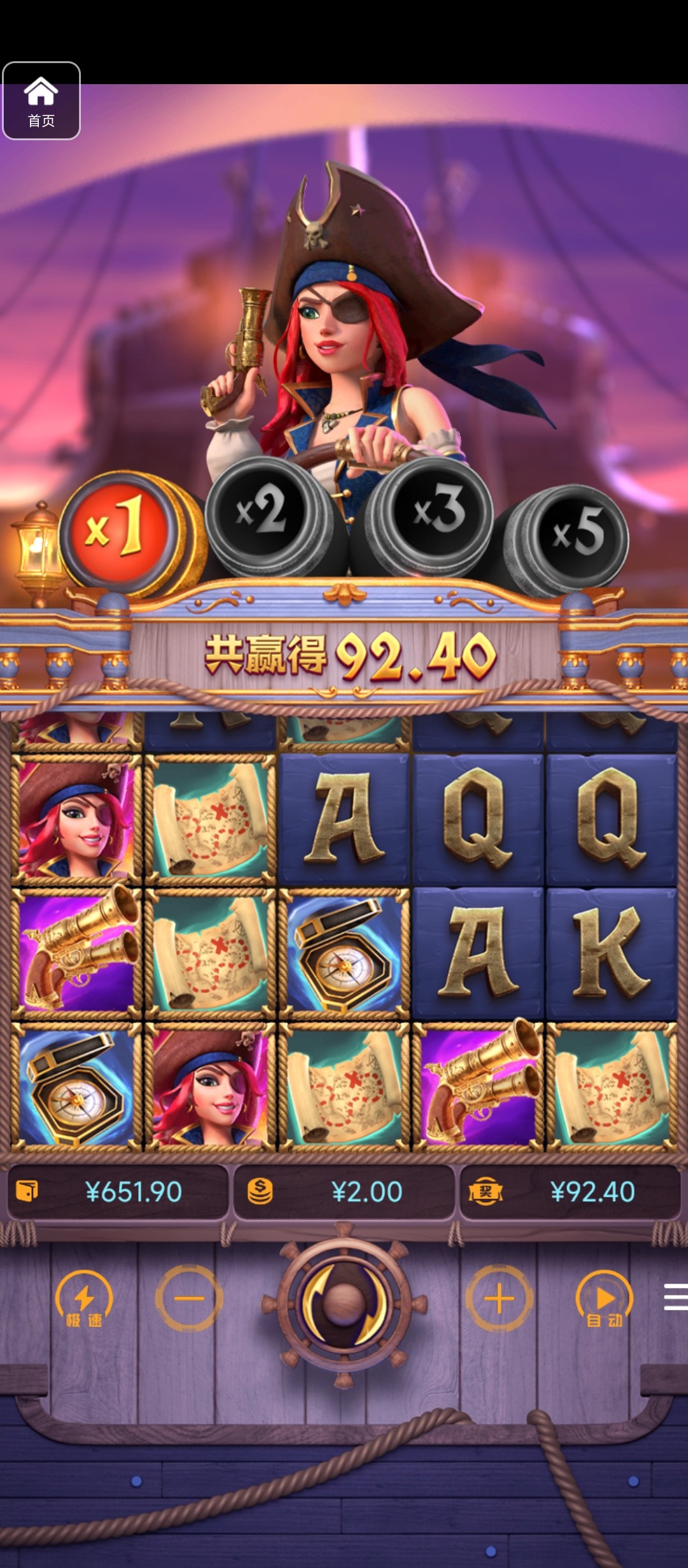 评论图片-白菜网站-白菜作业-白菜论坛