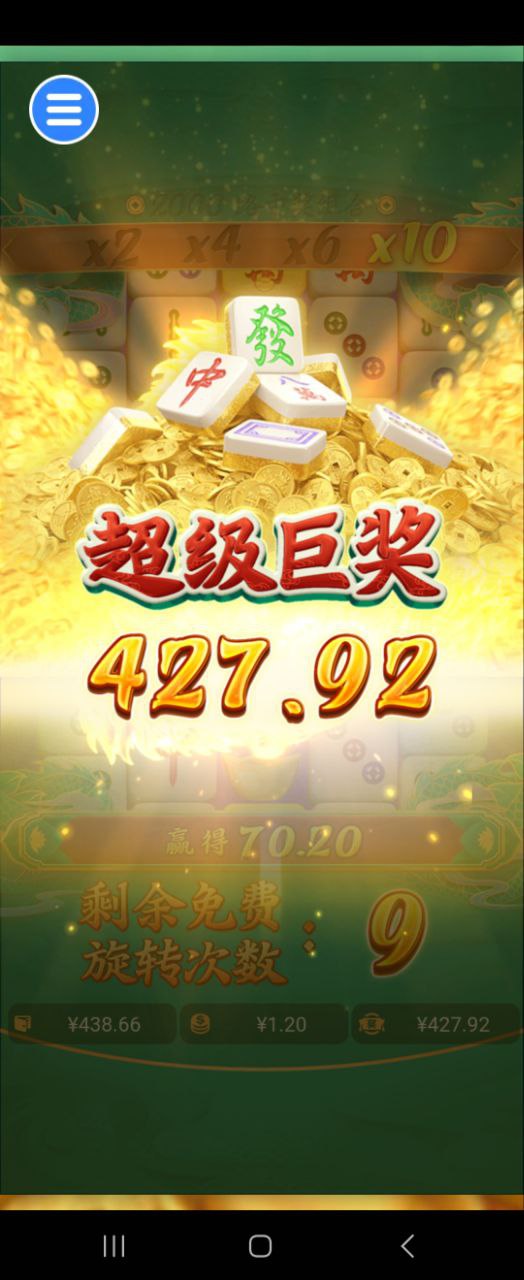 评论图片-白菜网站-白菜作业-白菜论坛