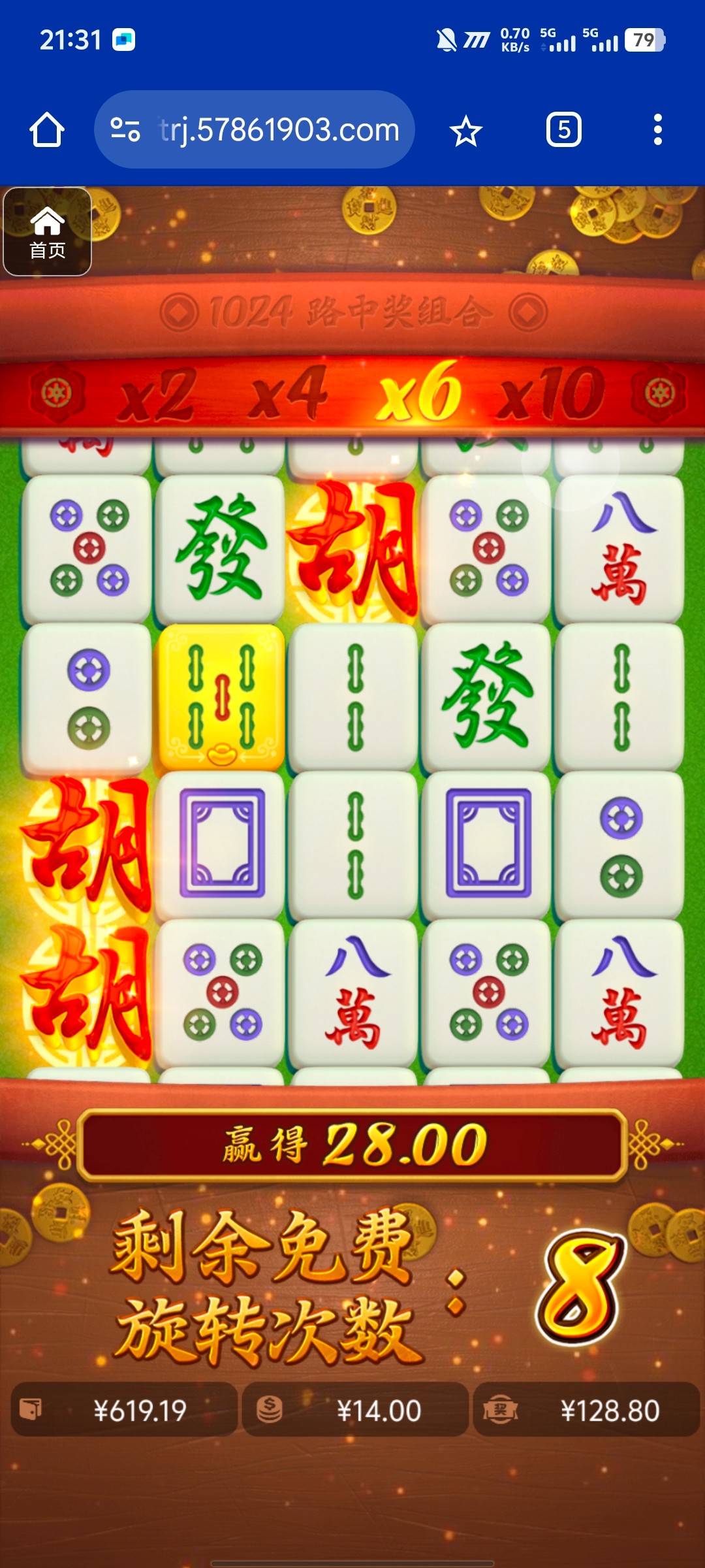 评论图片-白菜网站-白菜作业-白菜论坛