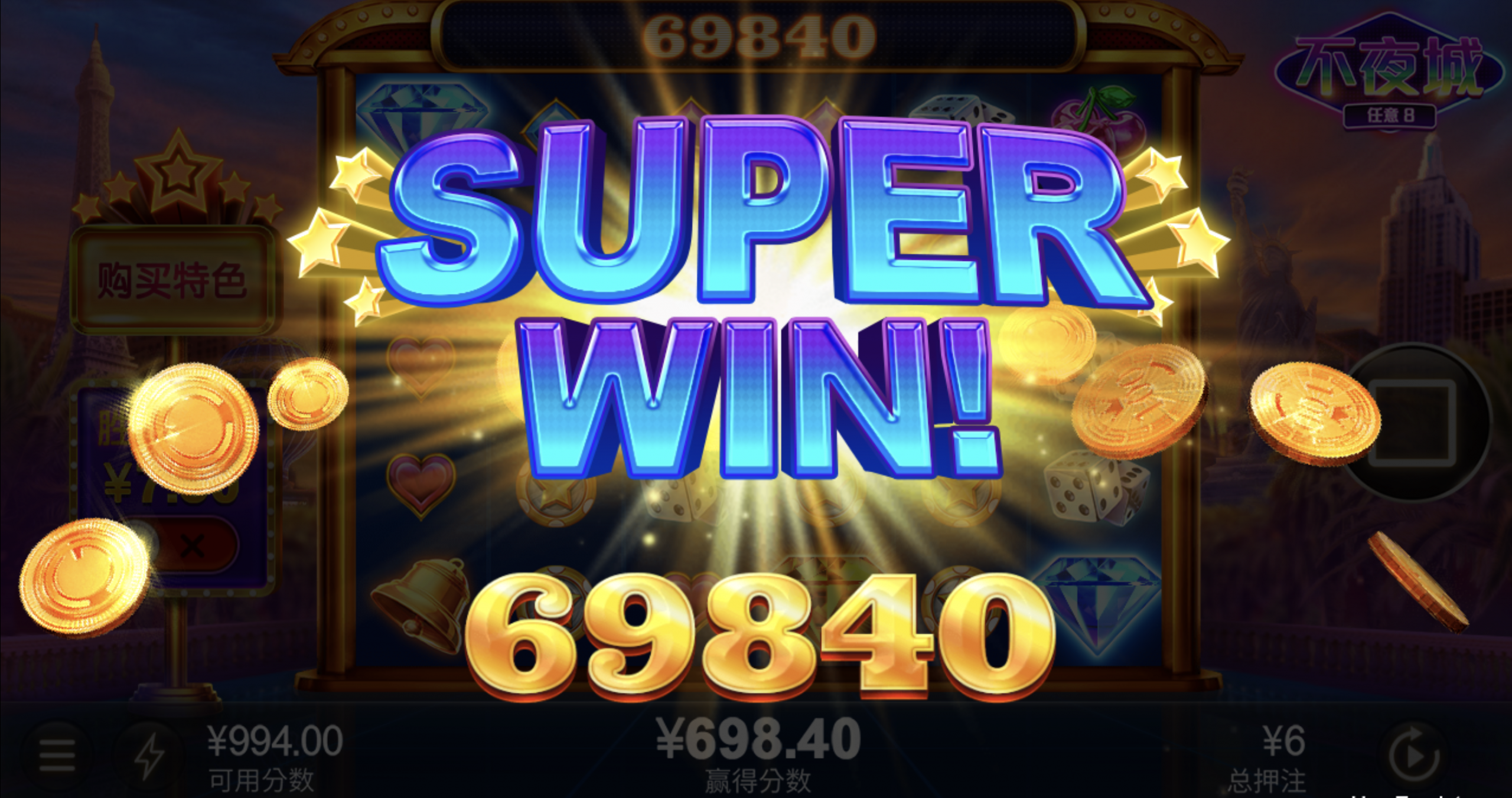 评论图片-白菜网站-白菜作业-白菜论坛