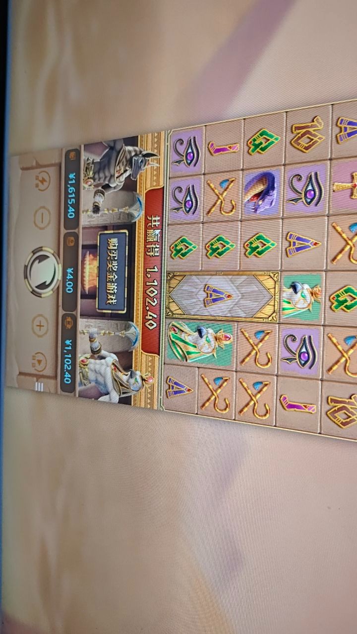 评论图片-白菜网站-白菜作业-白菜论坛