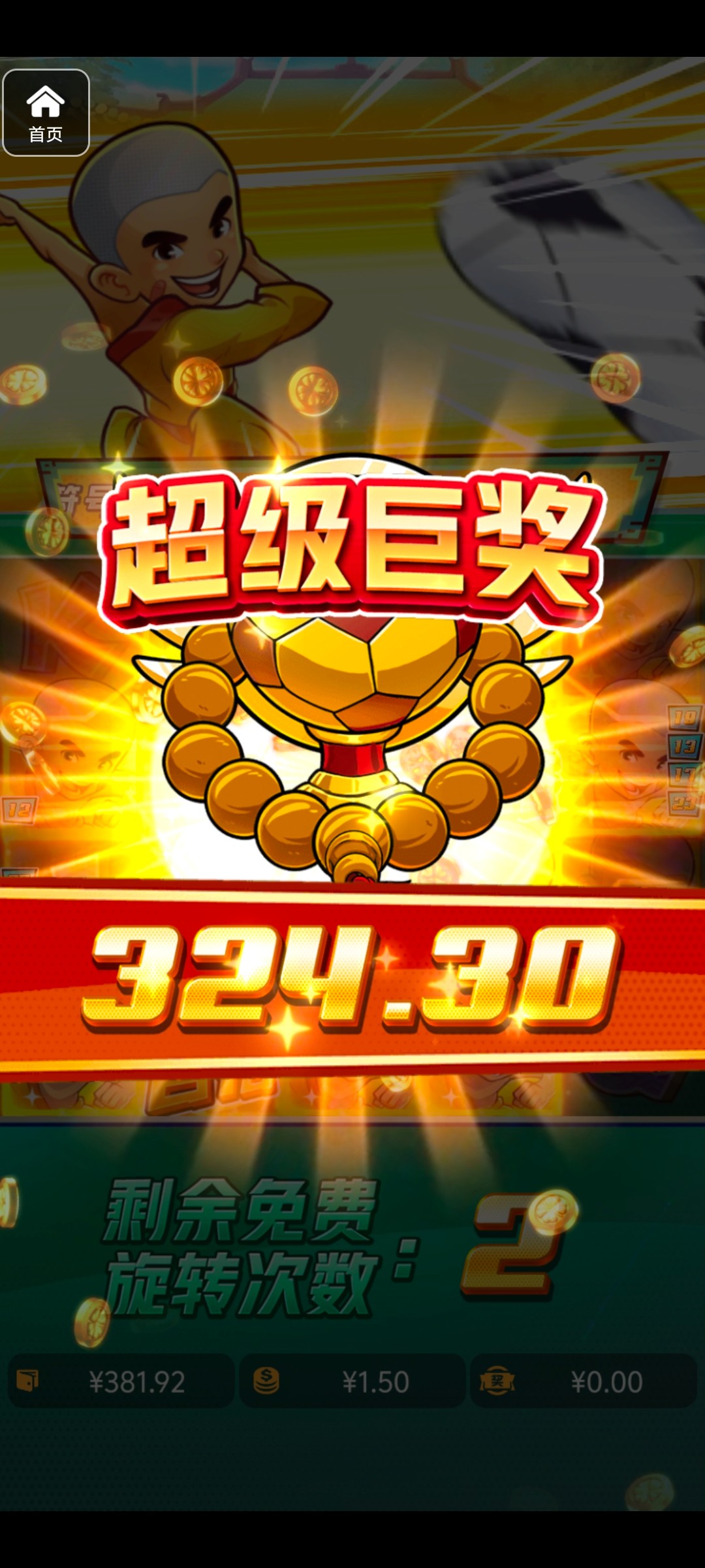 评论图片-白菜网站-白菜作业-白菜论坛