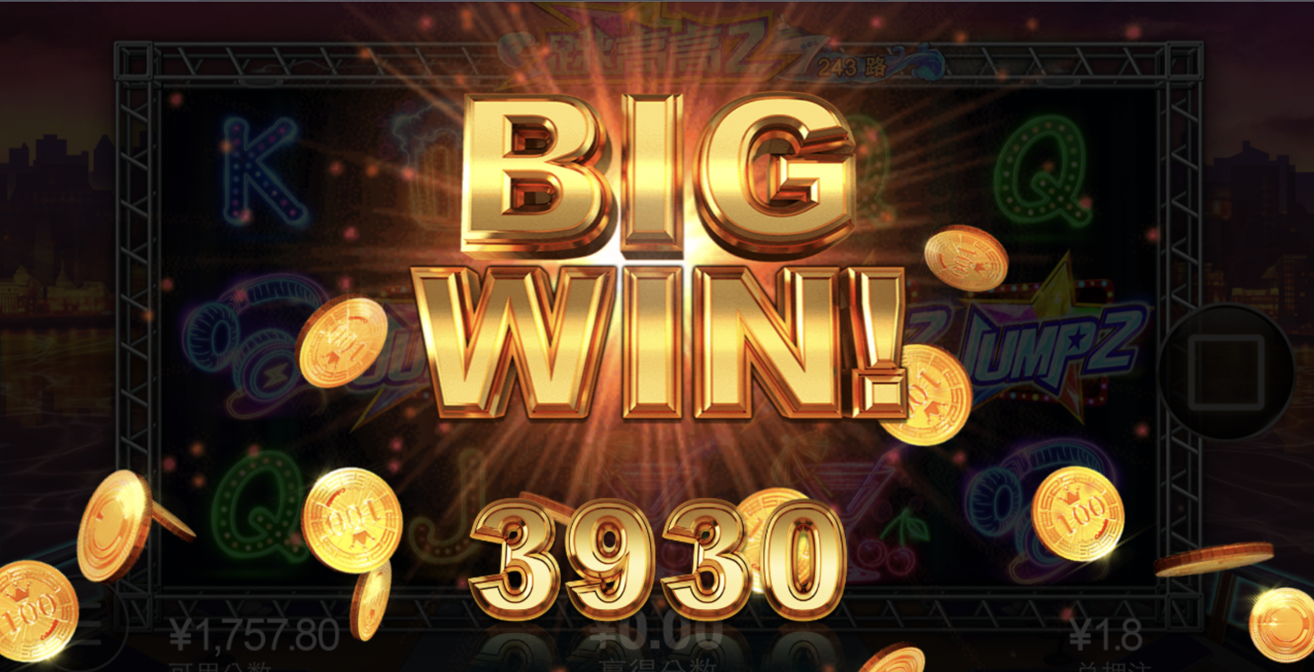 评论图片-白菜网站-白菜作业-白菜论坛