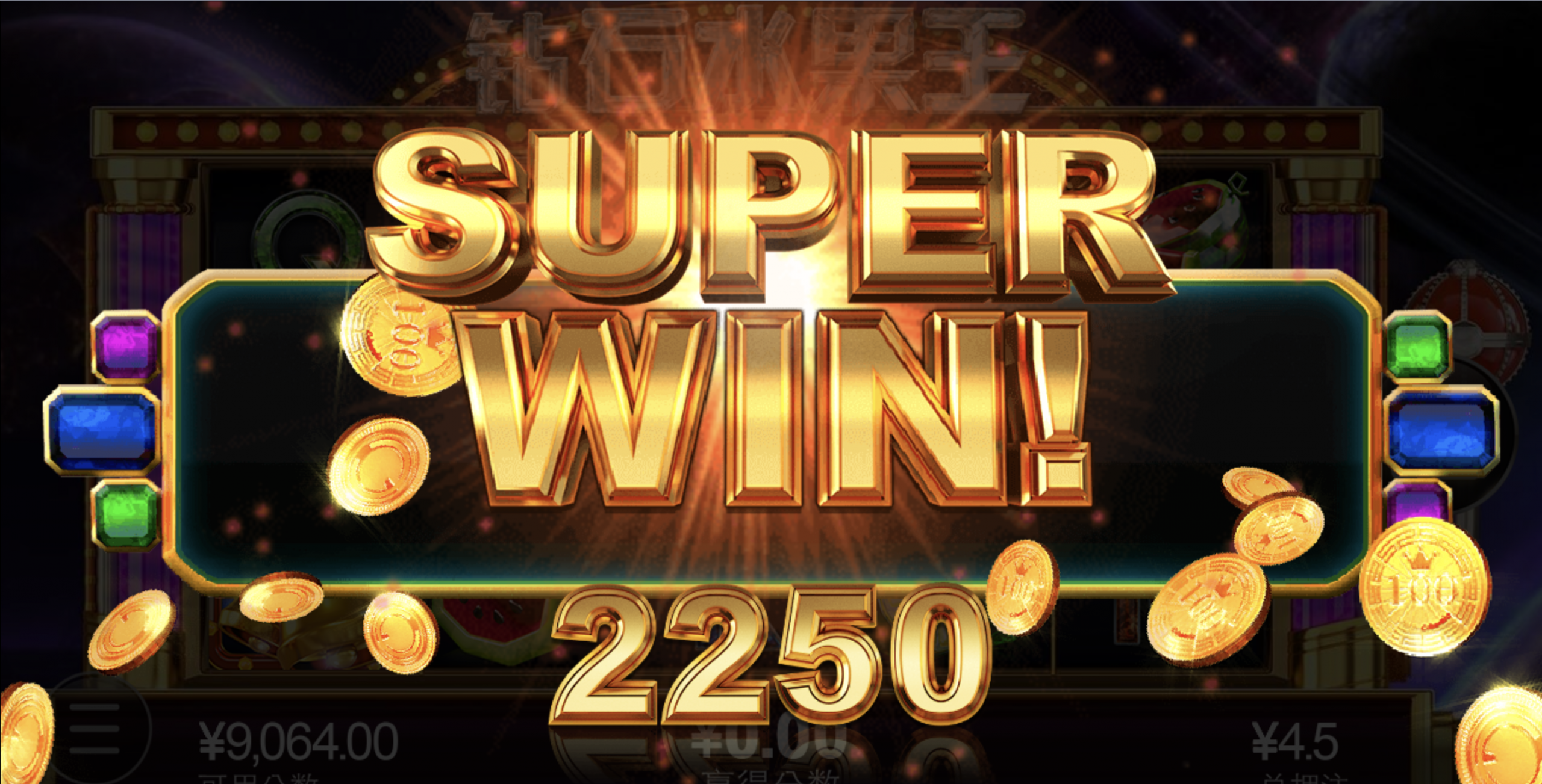 评论图片-白菜网站-白菜作业-白菜论坛