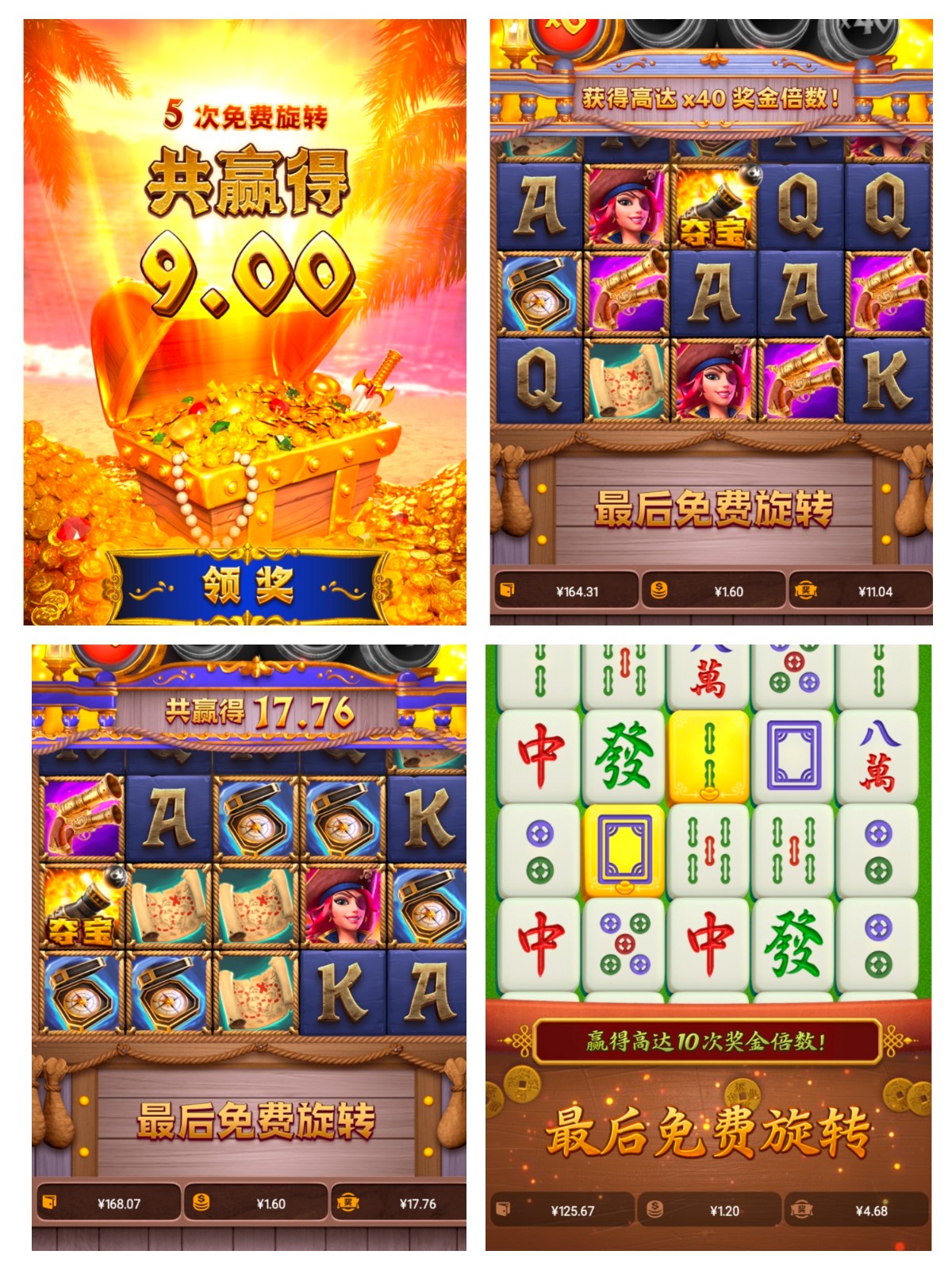 评论图片-白菜网站-白菜作业-白菜论坛