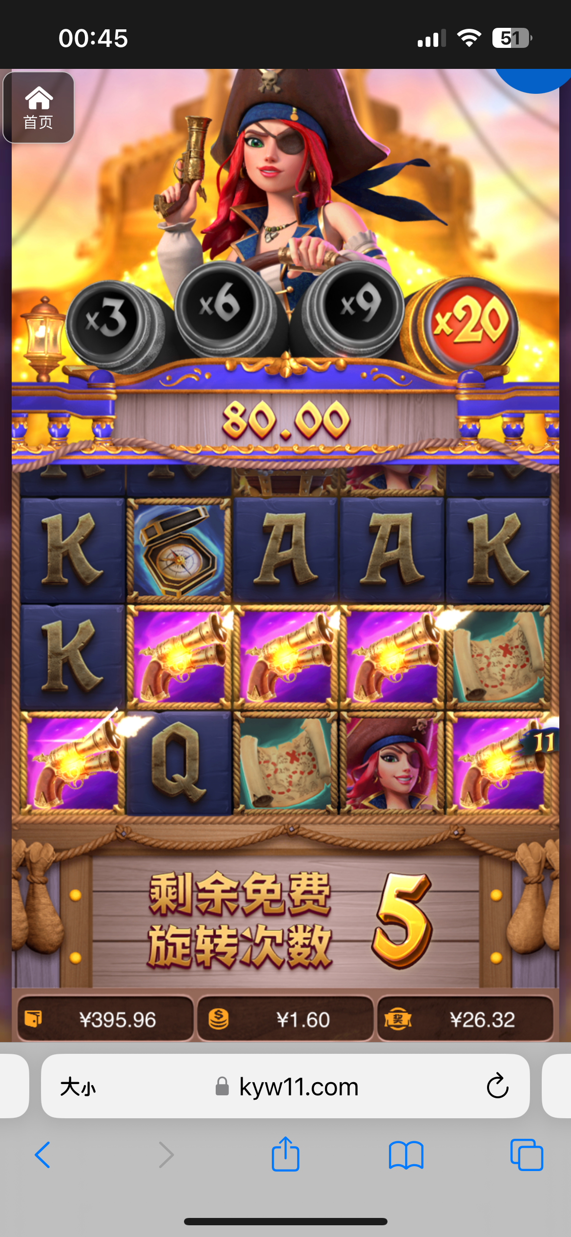 评论图片-白菜网站-白菜作业-白菜论坛