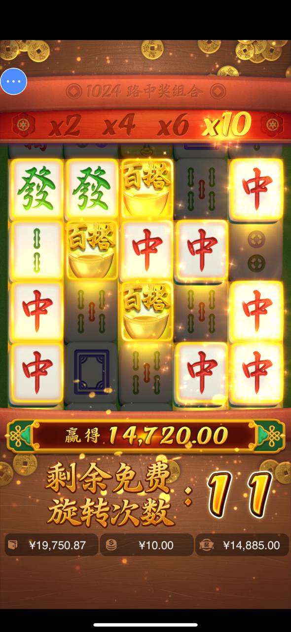 评论图片-白菜网站-白菜作业-白菜论坛