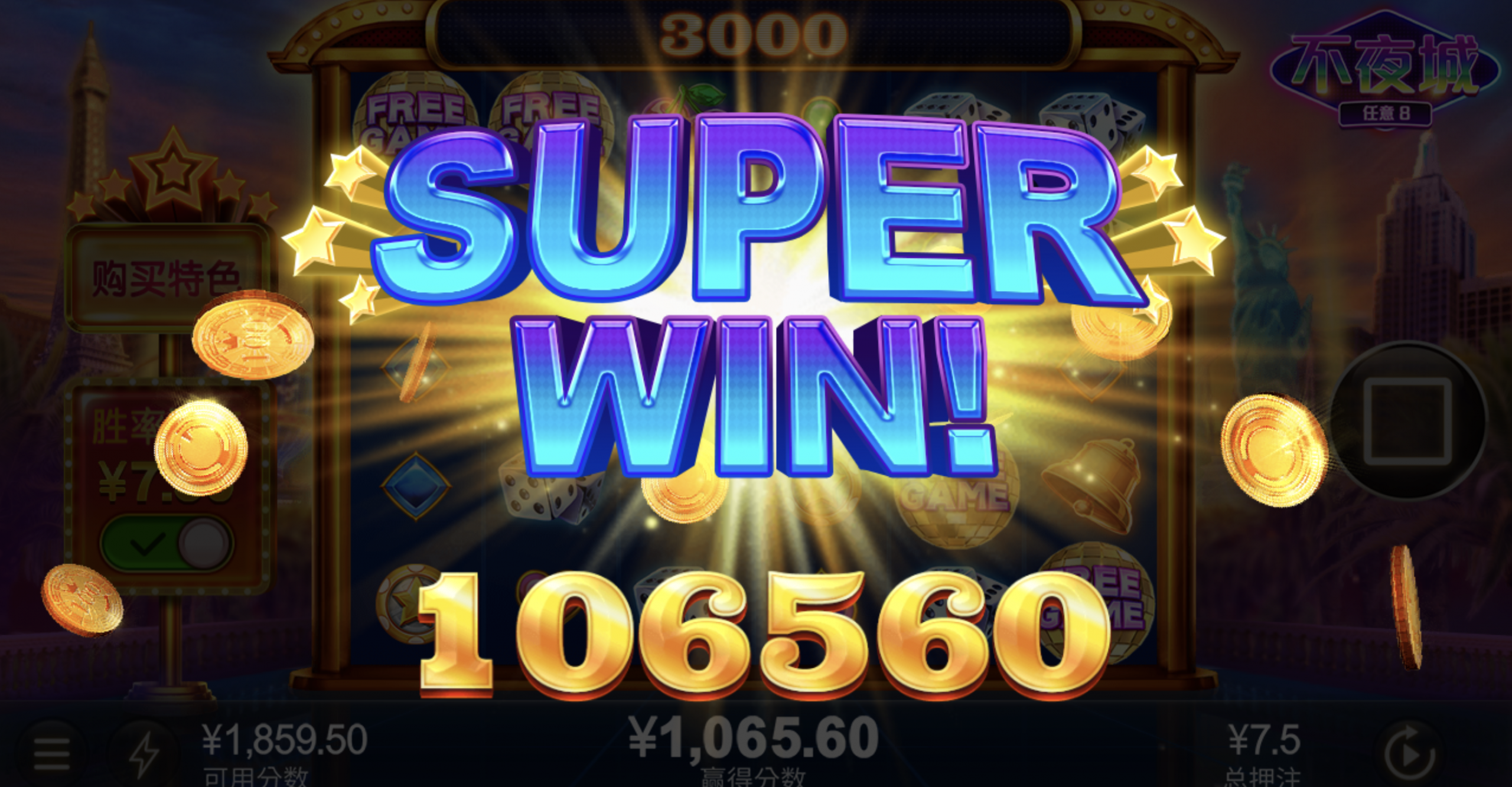 评论图片-白菜网站-白菜作业-白菜论坛