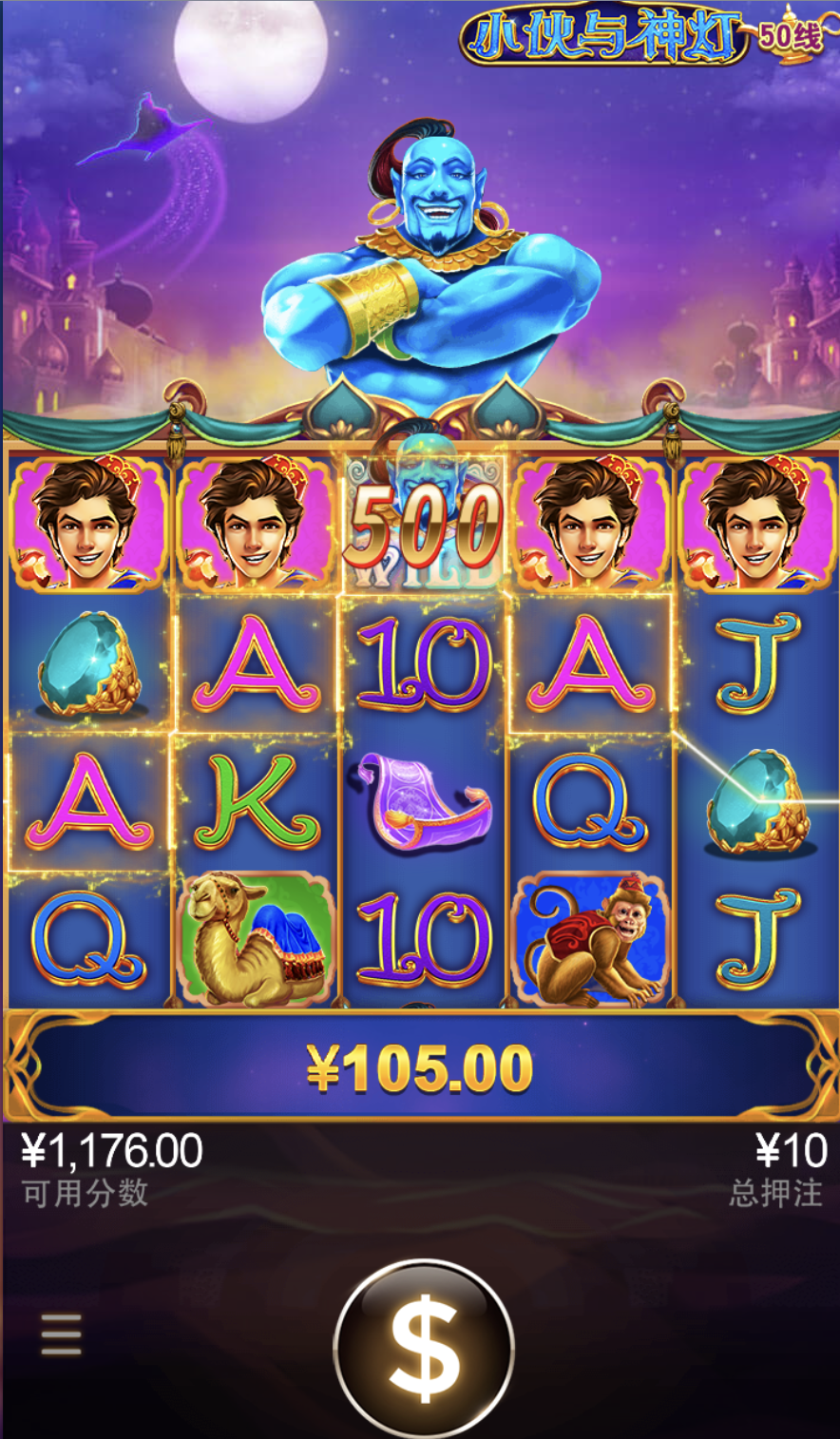 评论图片-白菜网站-白菜作业-白菜论坛