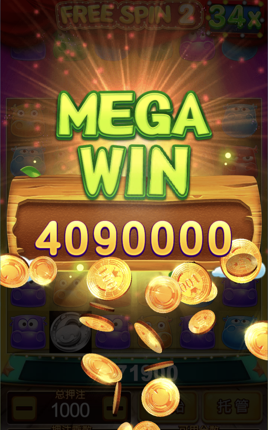 评论图片-白菜网站-白菜作业-白菜论坛