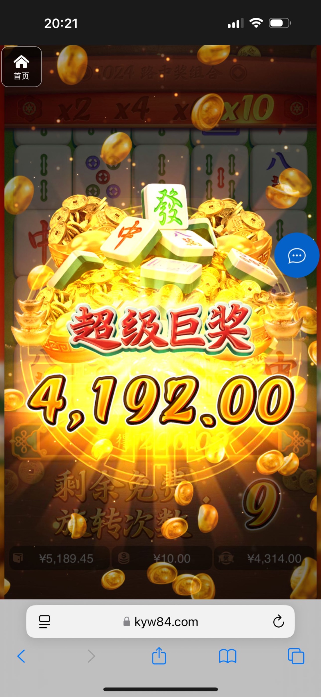 评论图片-白菜网站-白菜作业-白菜论坛