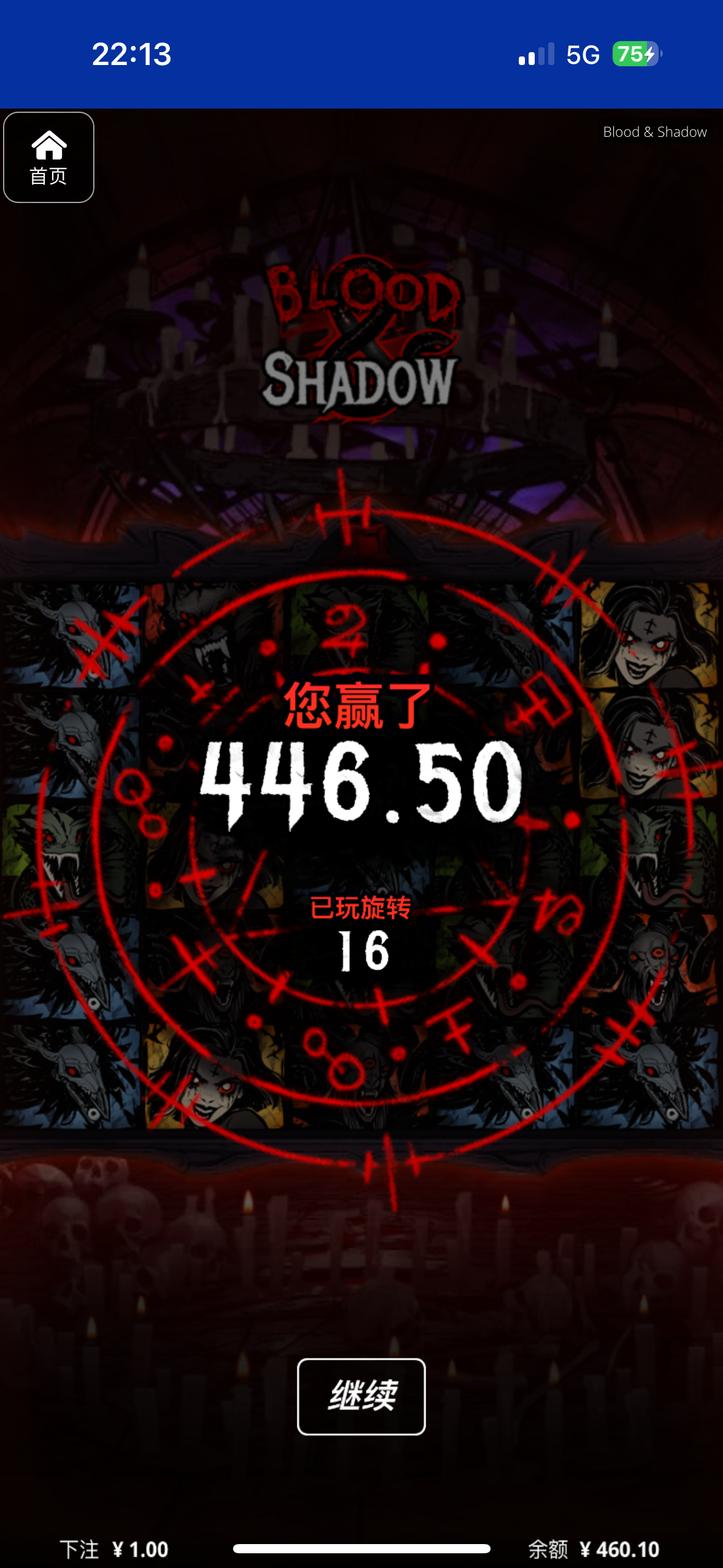 评论图片-白菜网站-白菜作业-白菜论坛