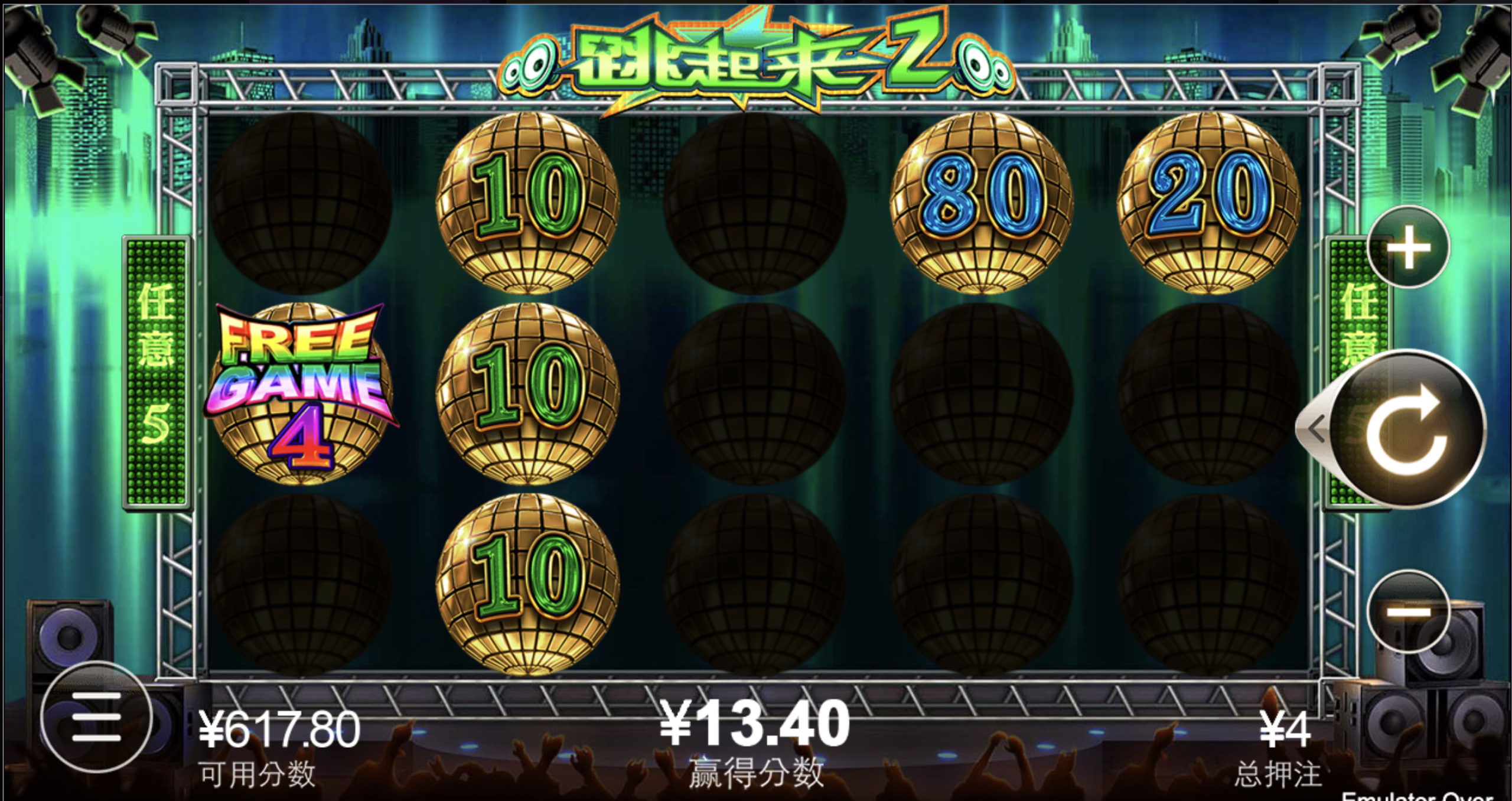 评论图片-白菜网站-白菜作业-白菜论坛