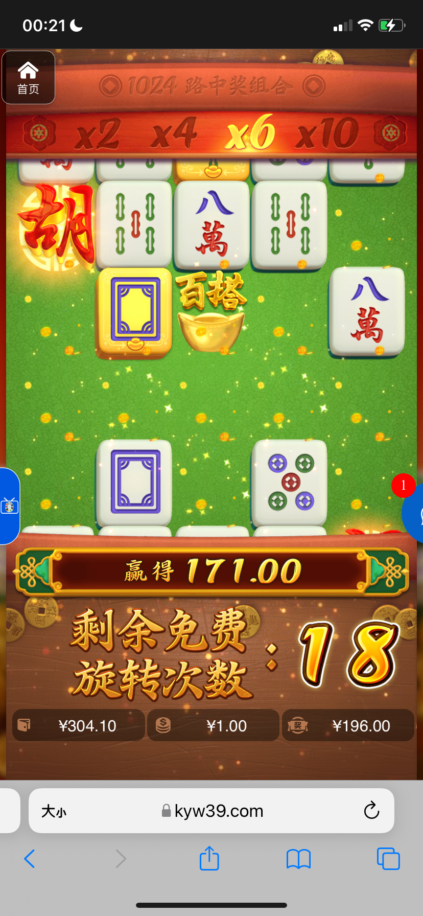 评论图片-白菜网站-白菜作业-白菜论坛