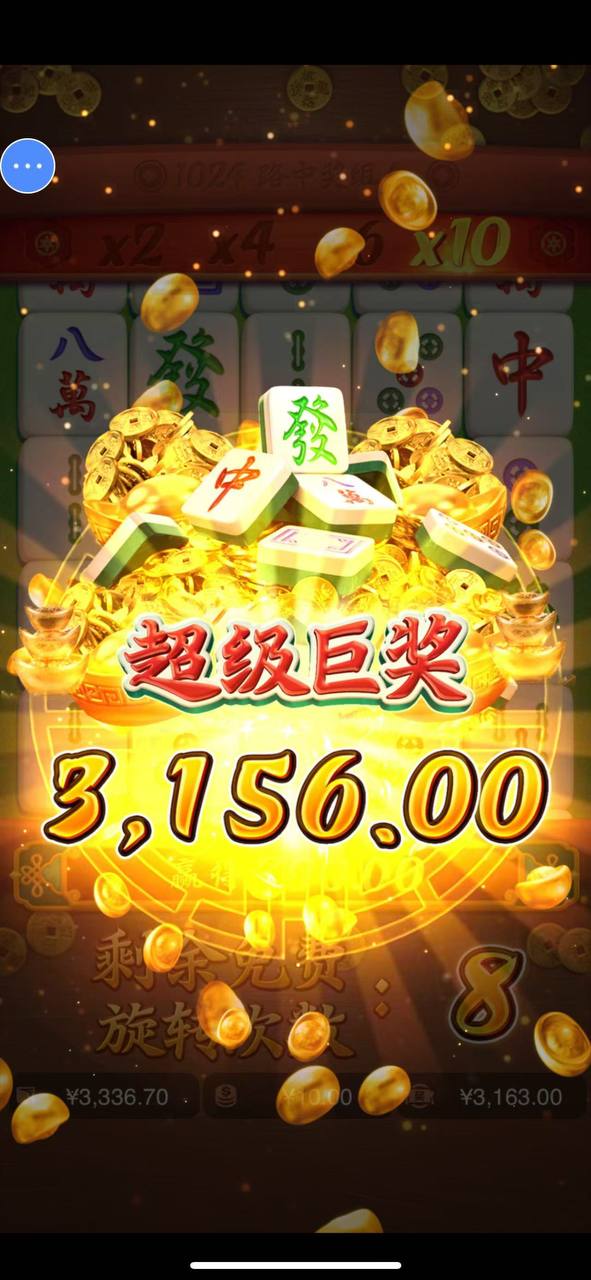 评论图片-白菜网站-白菜作业-白菜论坛