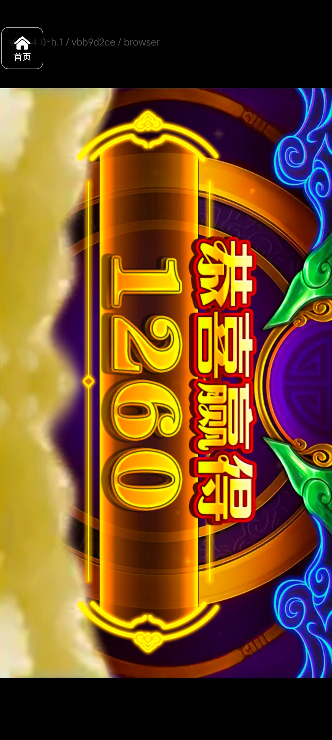 评论图片-白菜网站-白菜作业-白菜论坛