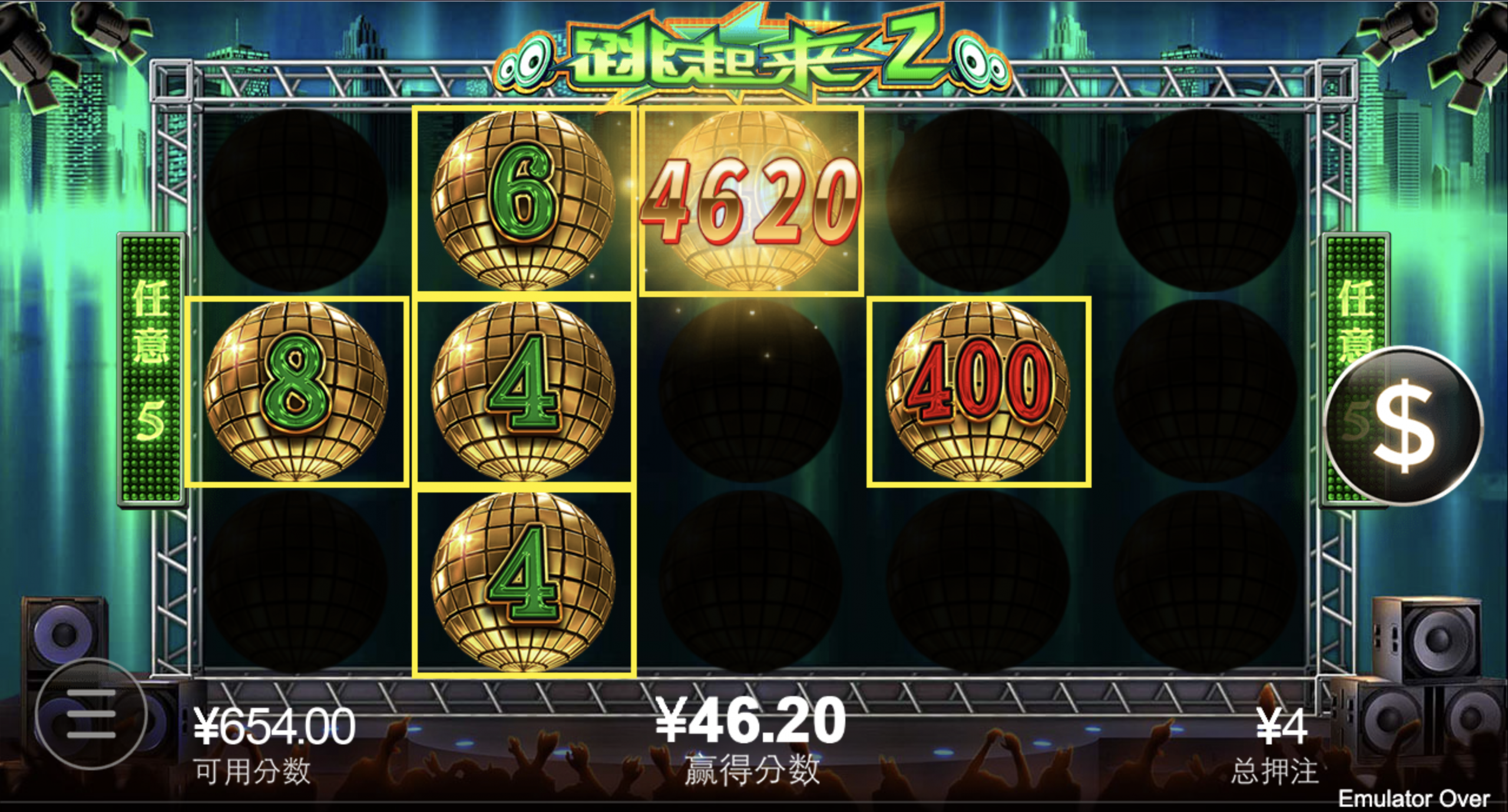 评论图片-白菜网站-白菜作业-白菜论坛