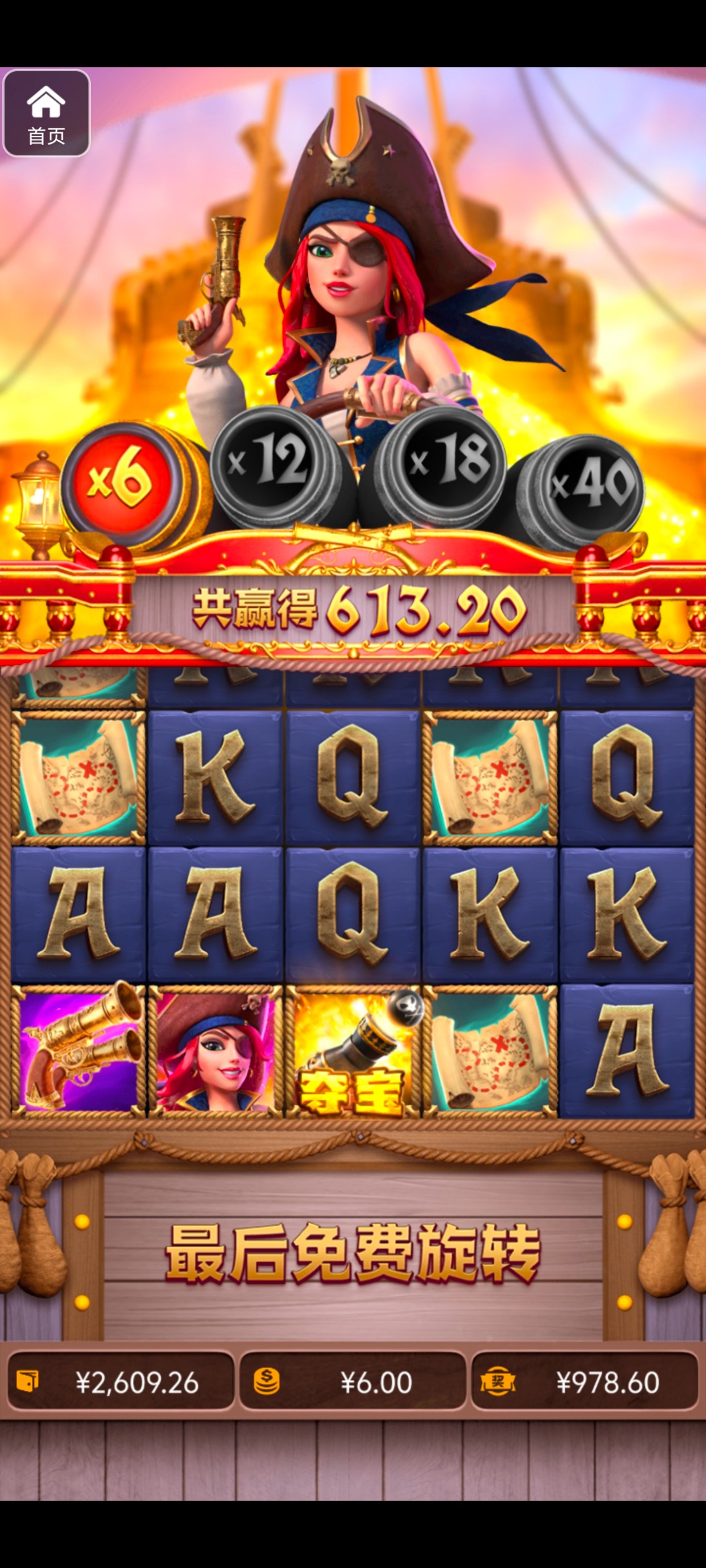 评论图片-白菜网站-白菜作业-白菜论坛