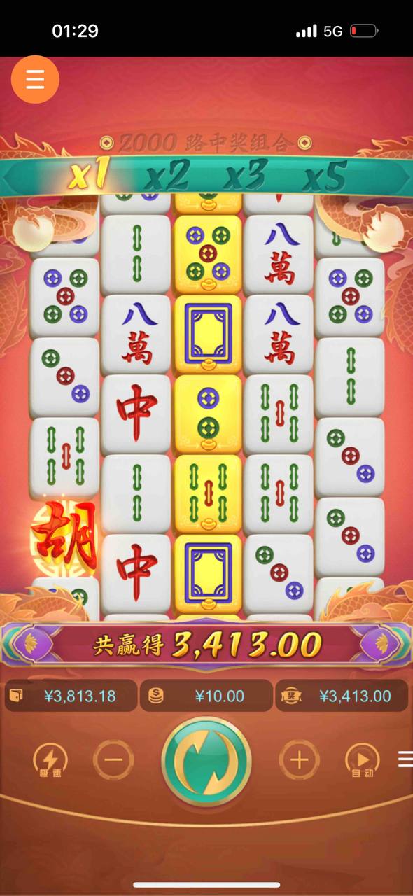 评论图片-白菜网站-白菜作业-白菜论坛