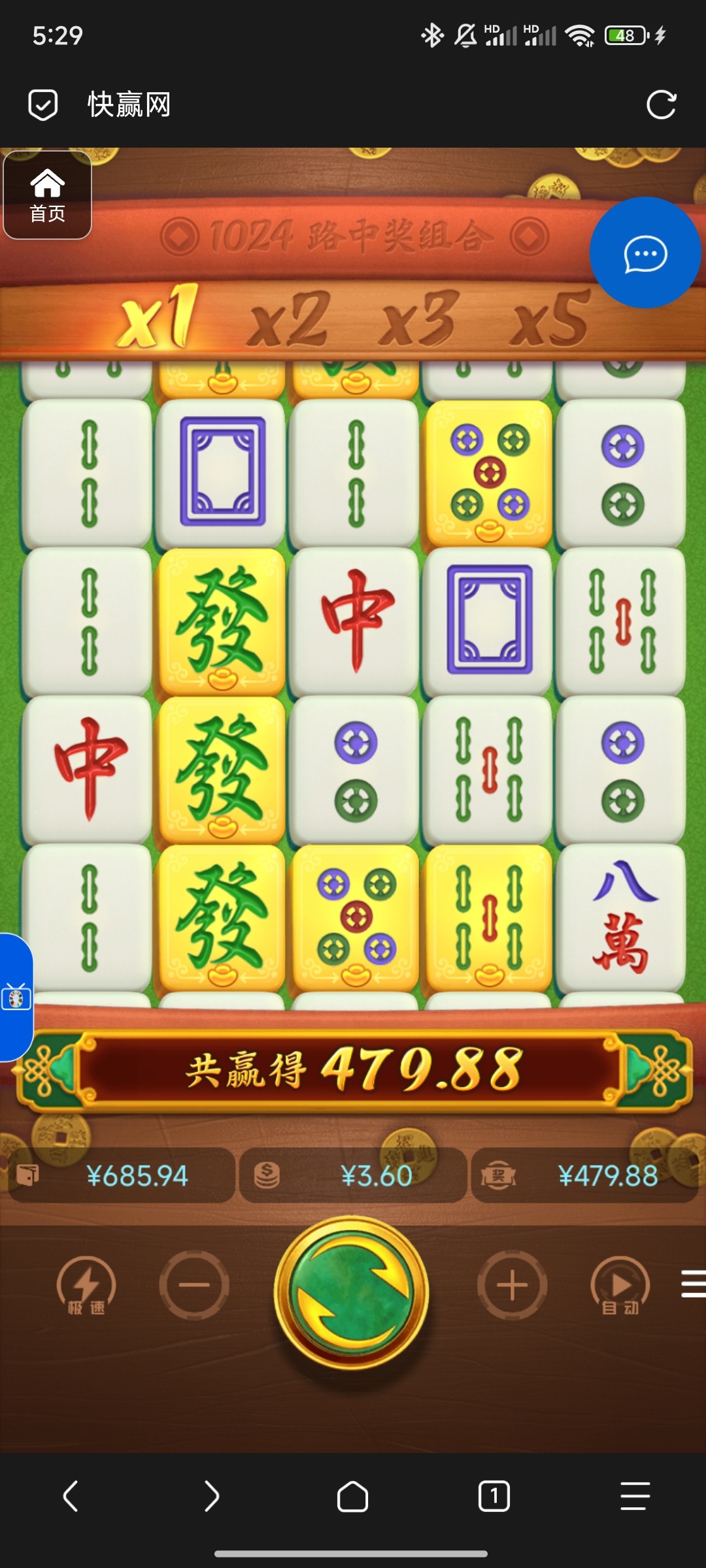 评论图片-白菜网站-白菜作业-白菜论坛