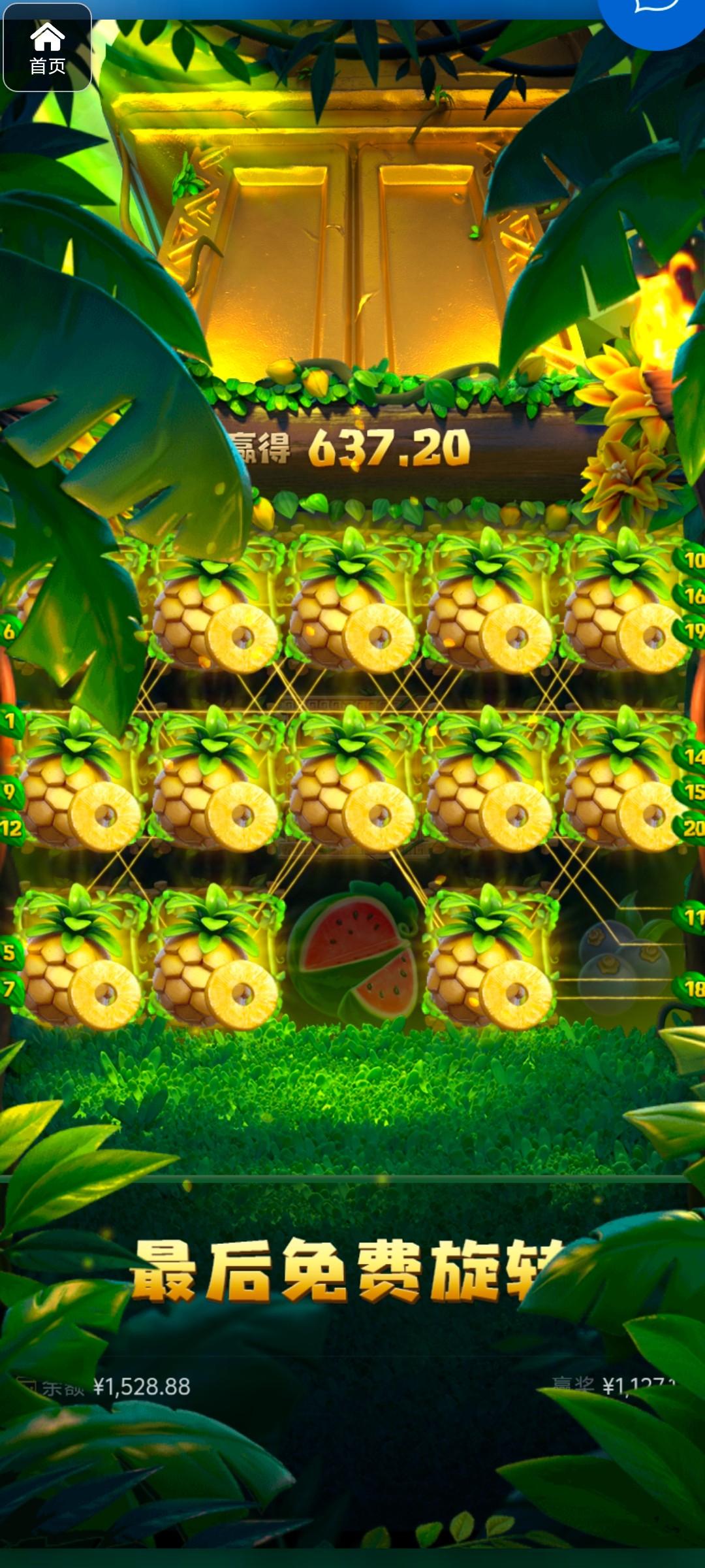 评论图片-白菜网站-白菜作业-白菜论坛